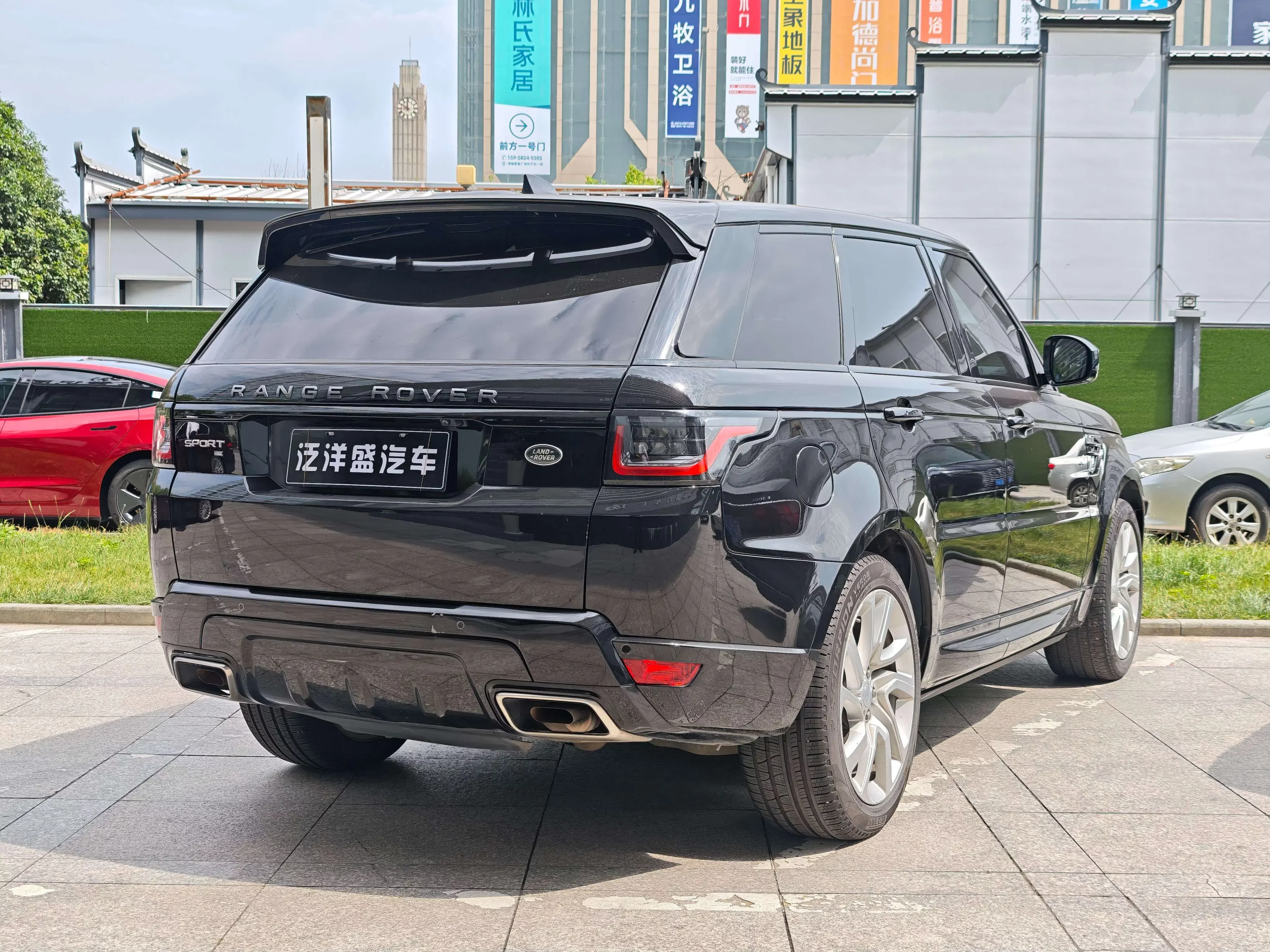 Land Rover Range Rover Sport