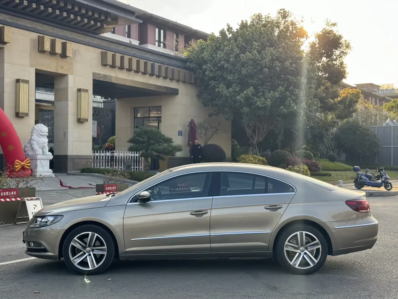 Volkswagen Arteon