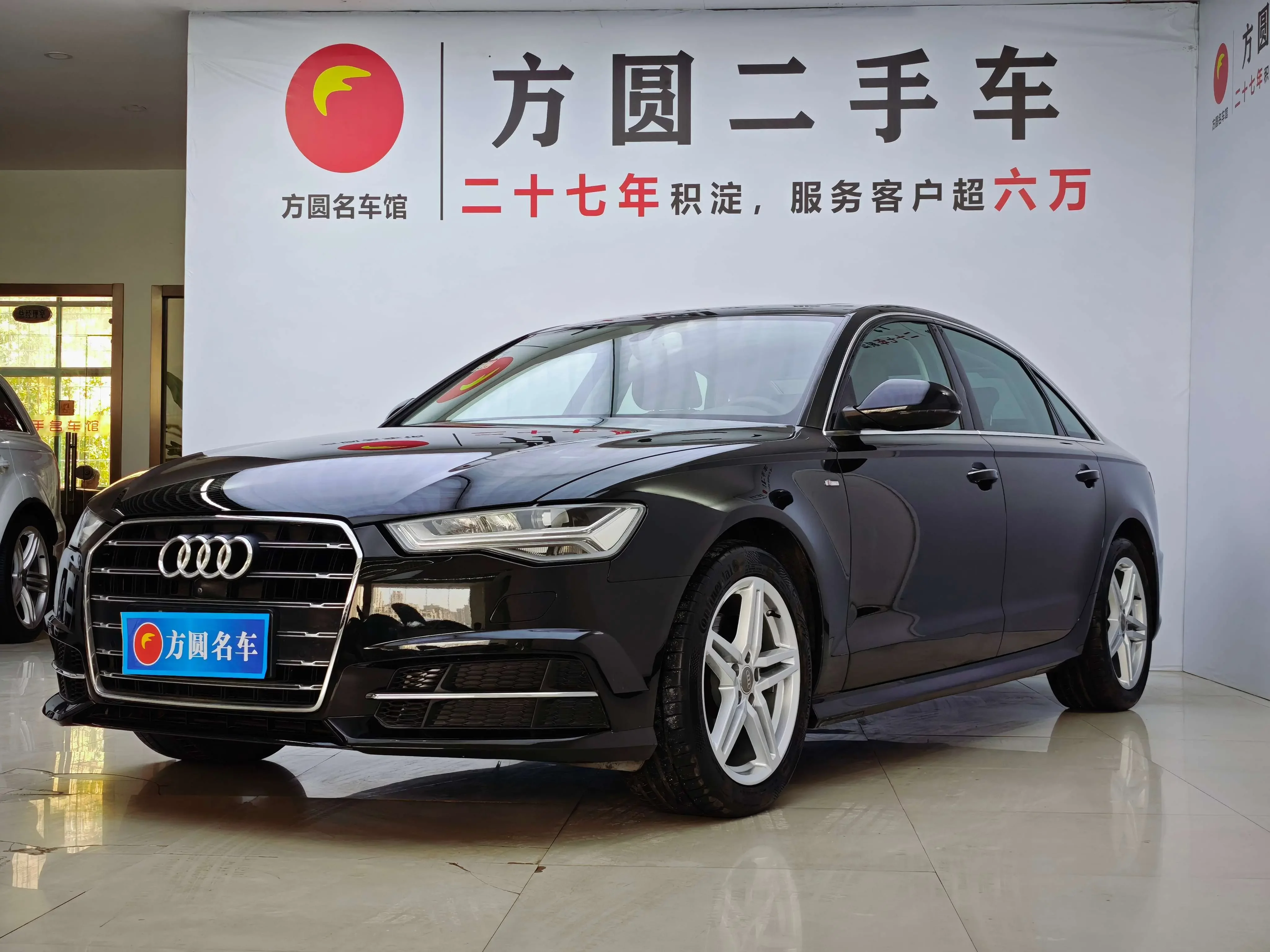 Audi A6L