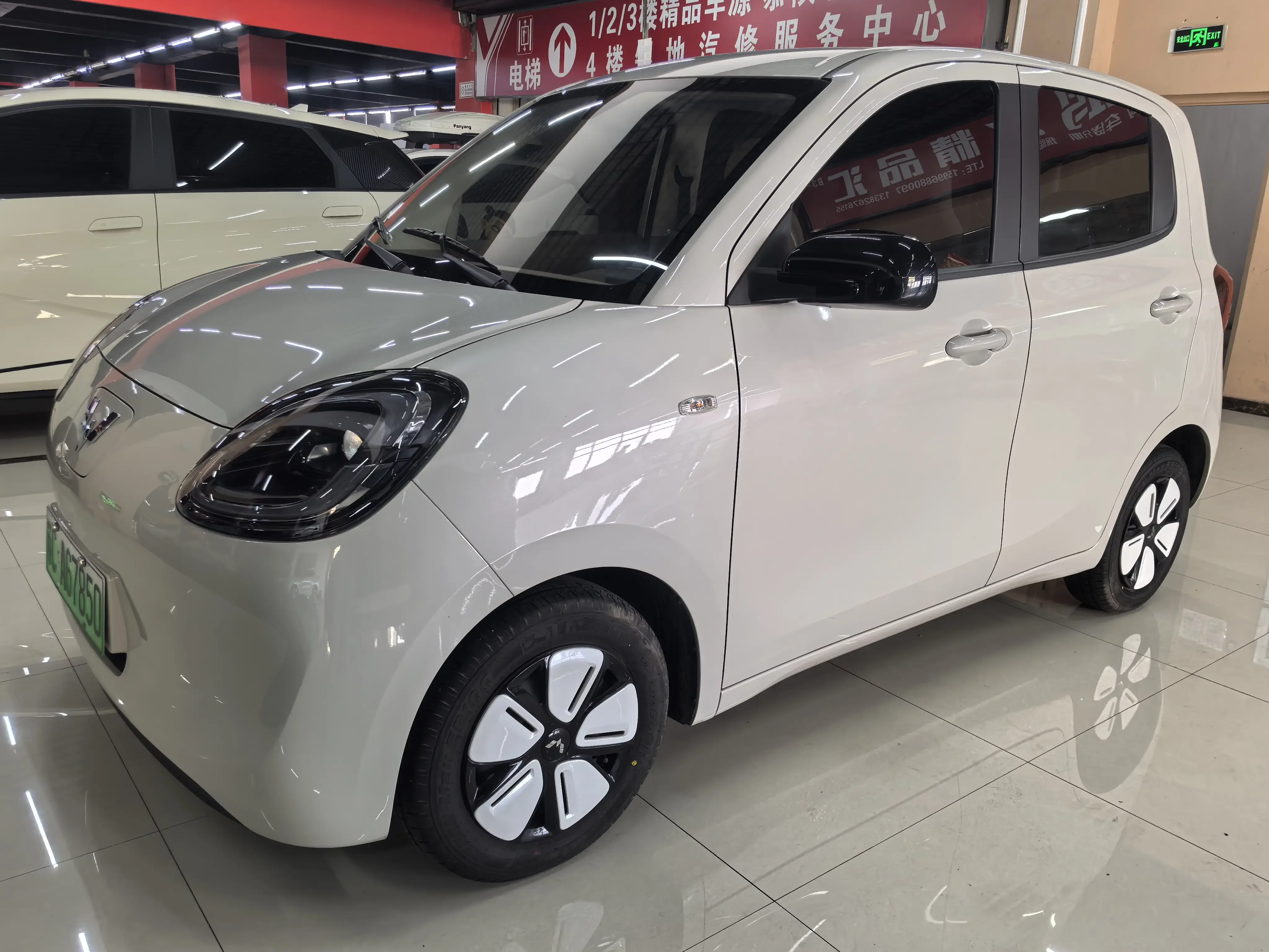 Wuling Hongguang MINIEV