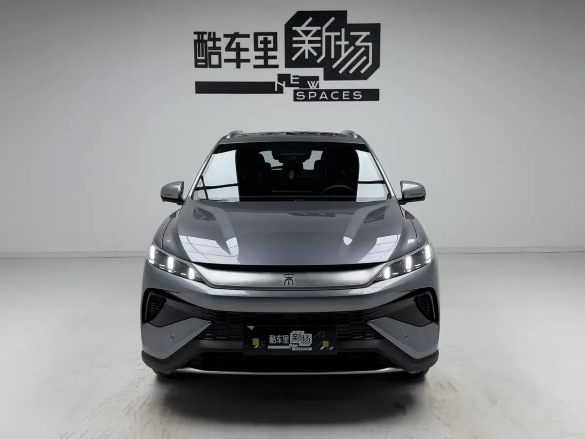 BYD Song Pro DM
