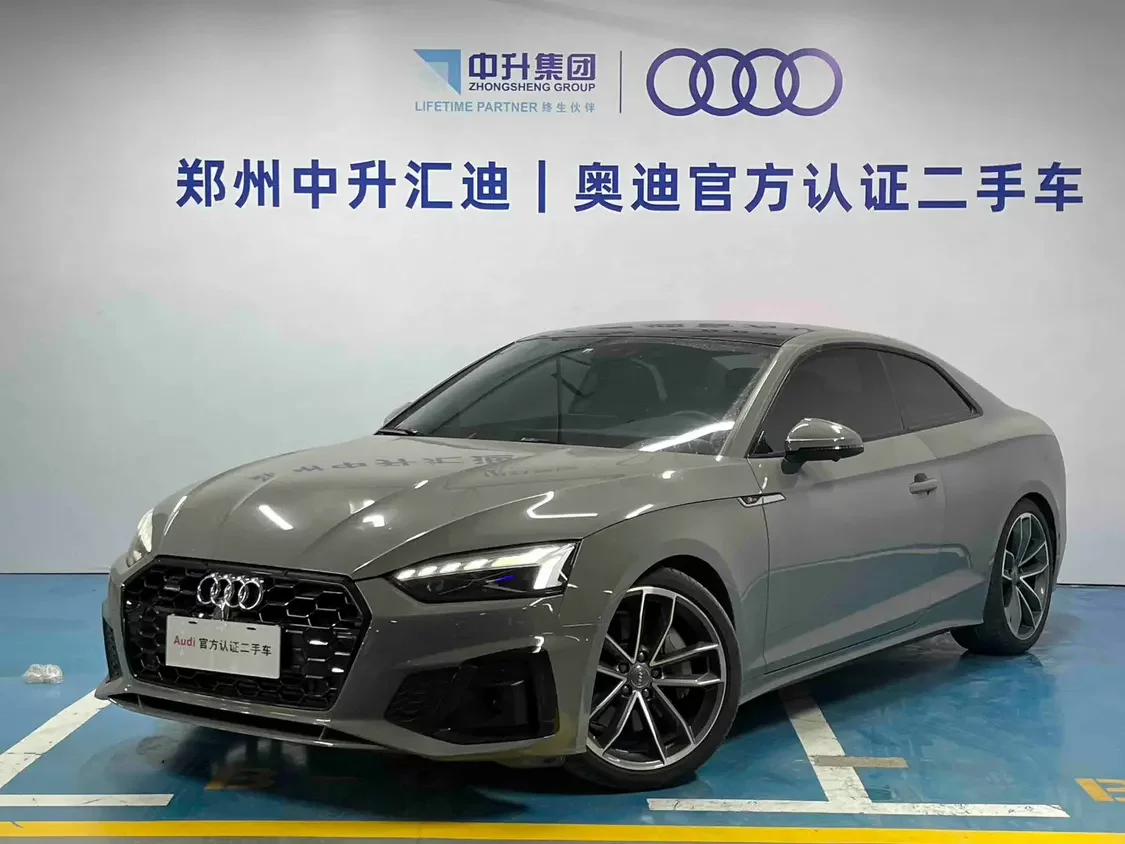 Audi A5