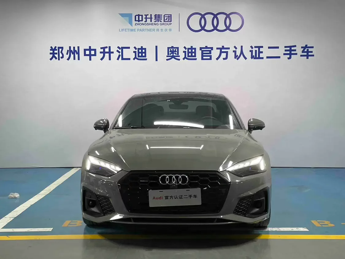 Audi A5