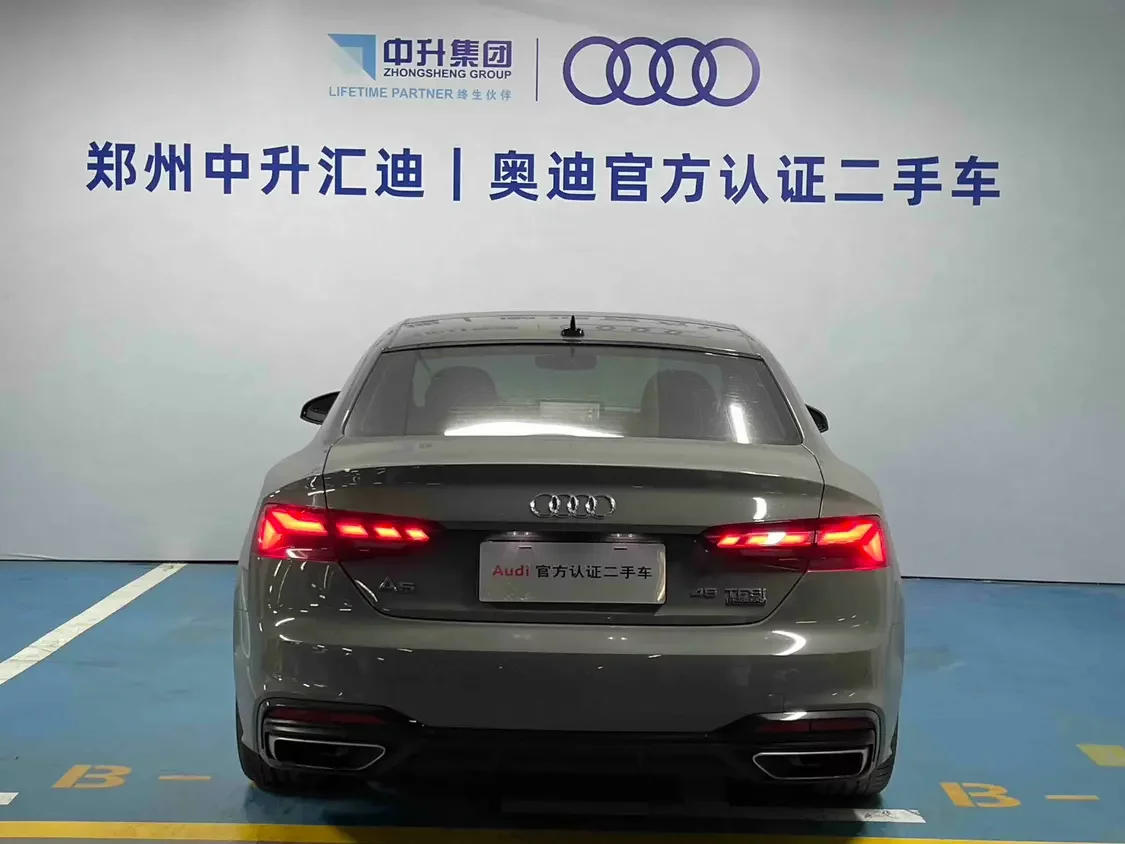 Audi A5