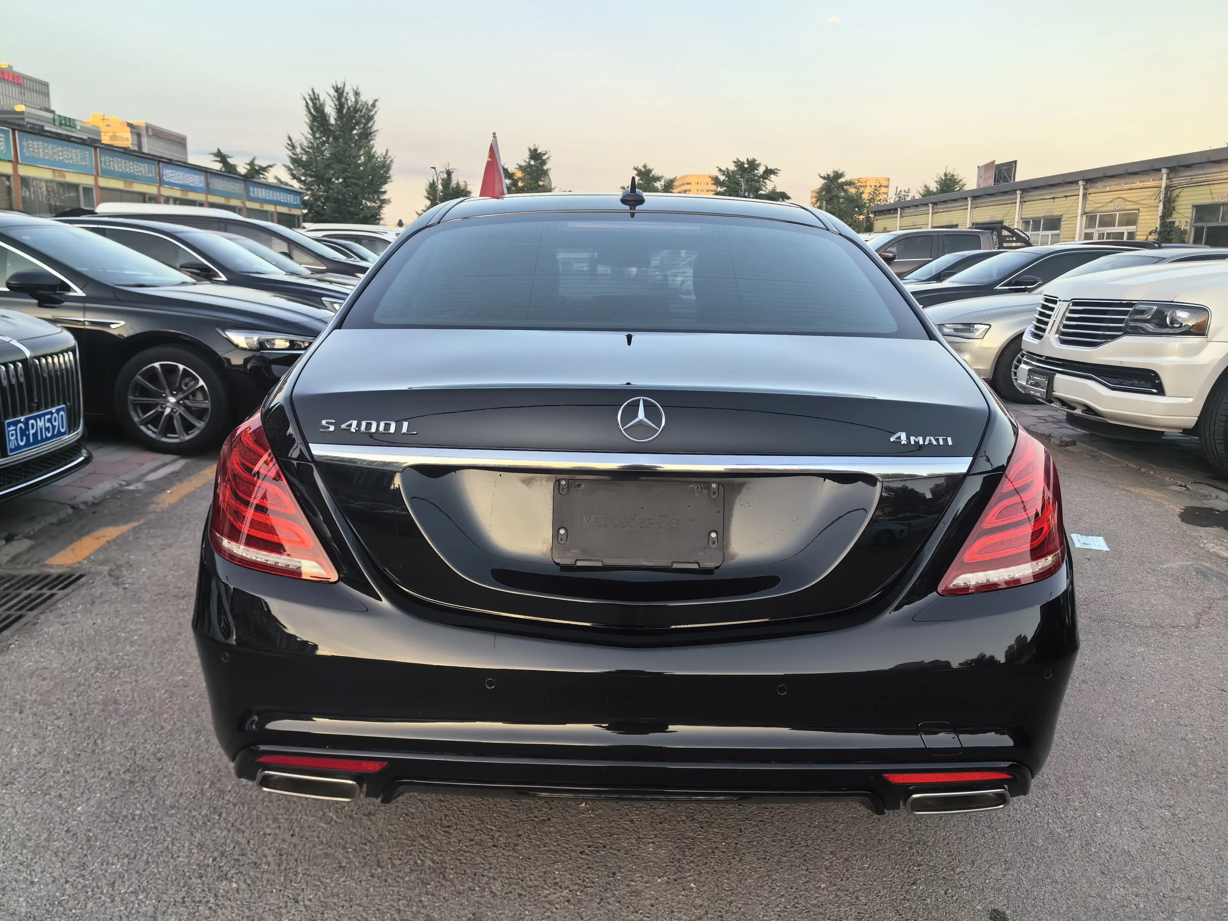 Mercedes-Benz S Class