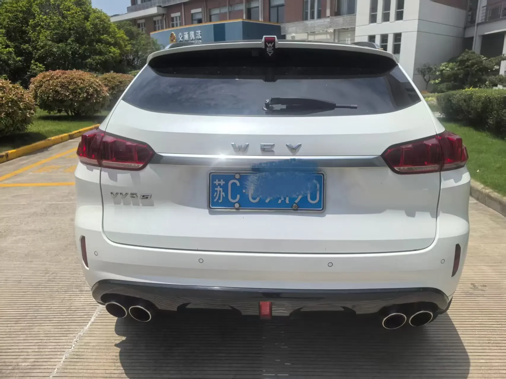 Wey Wei brand VV5