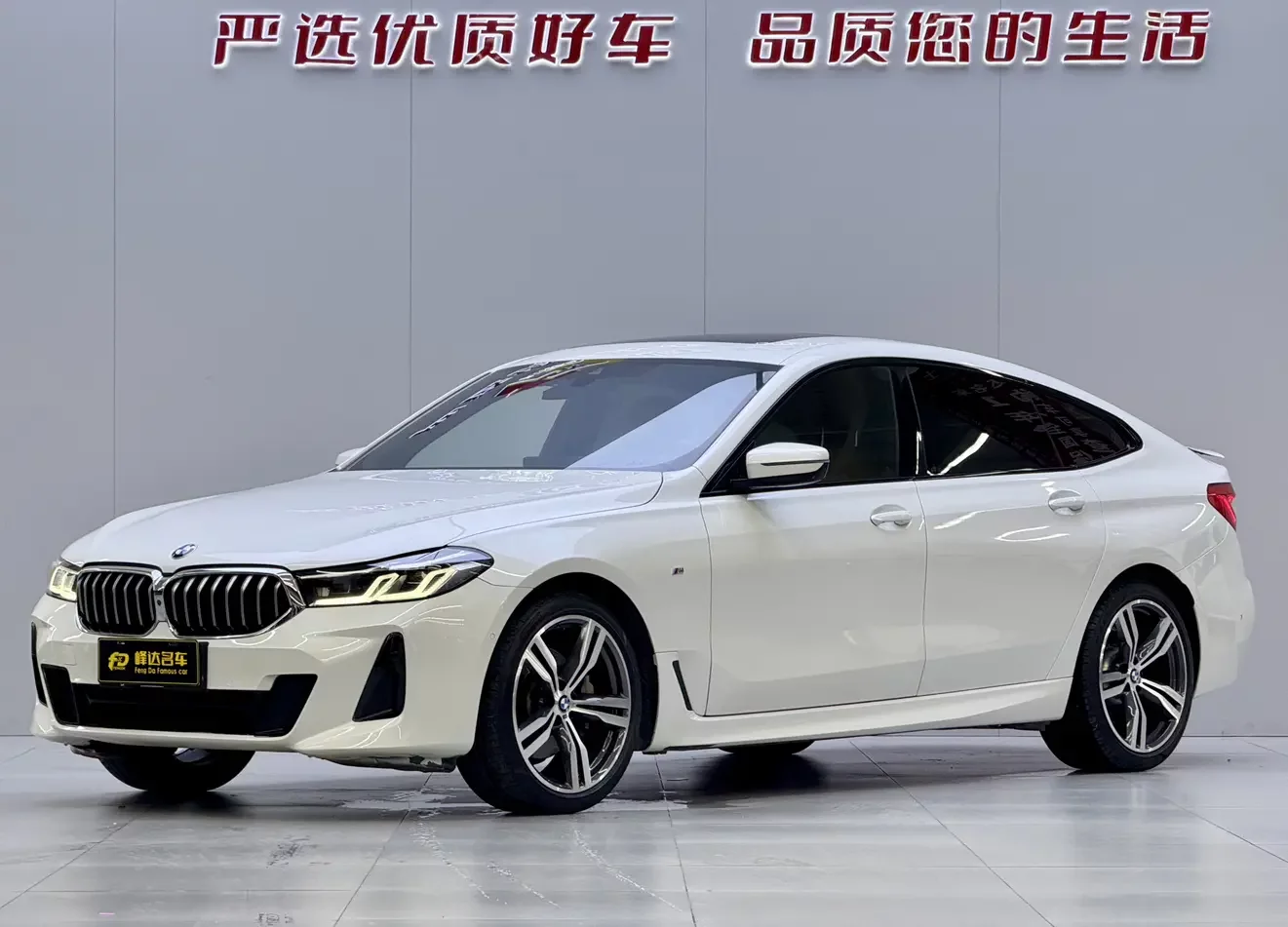 BMW 6 Series GT