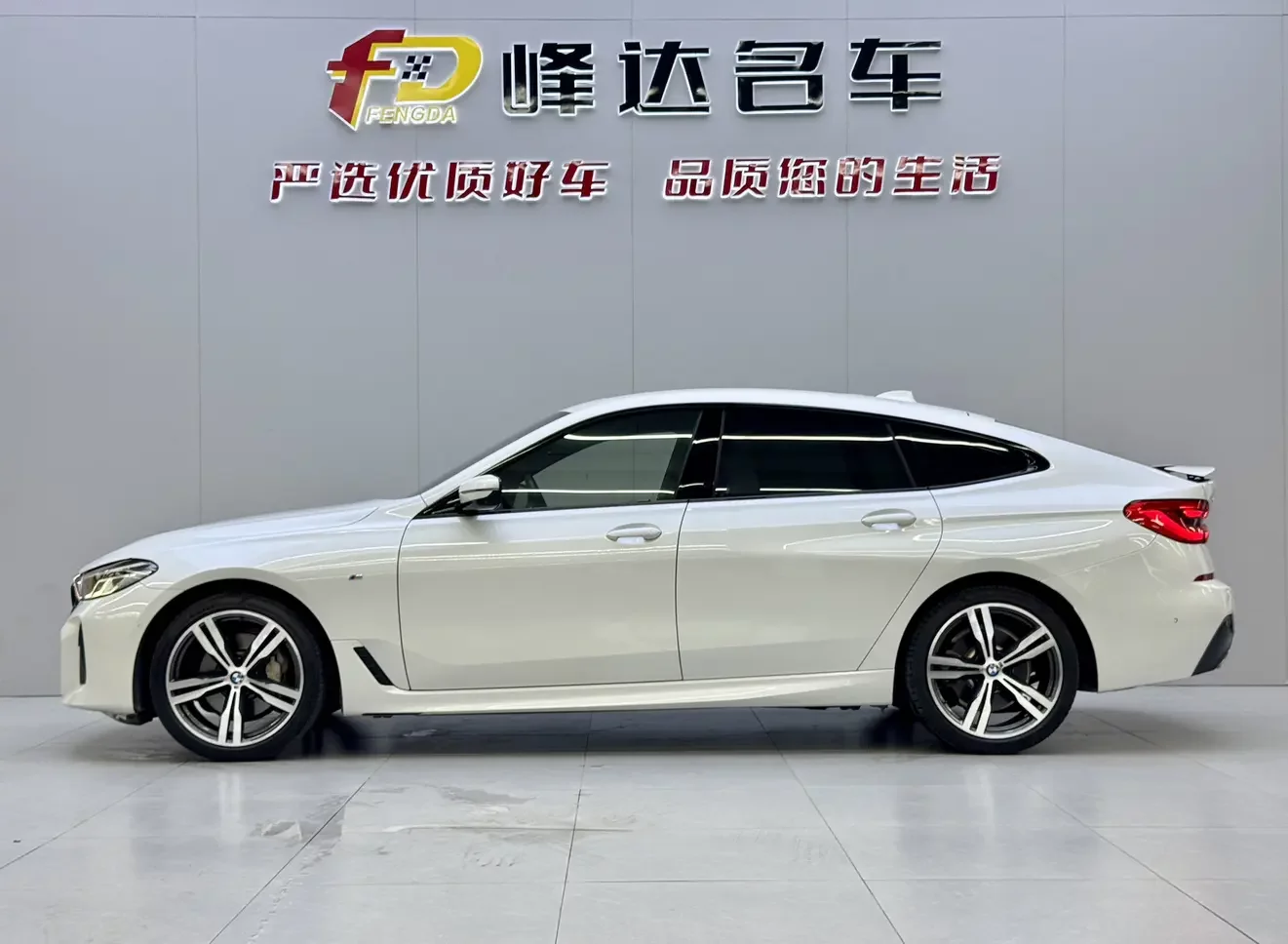 BMW 6 Series GT