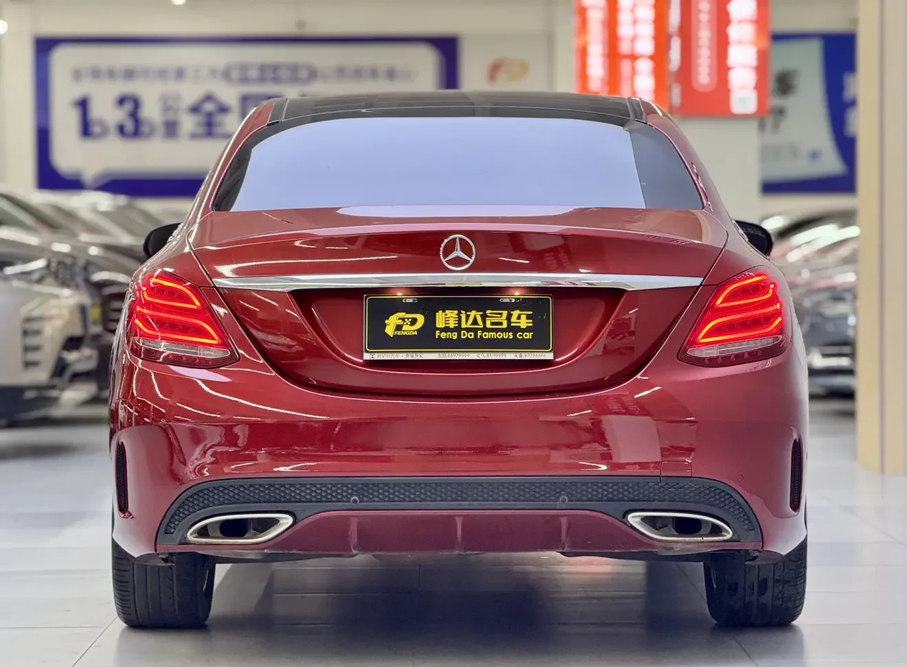 Mercedes-Benz C Class