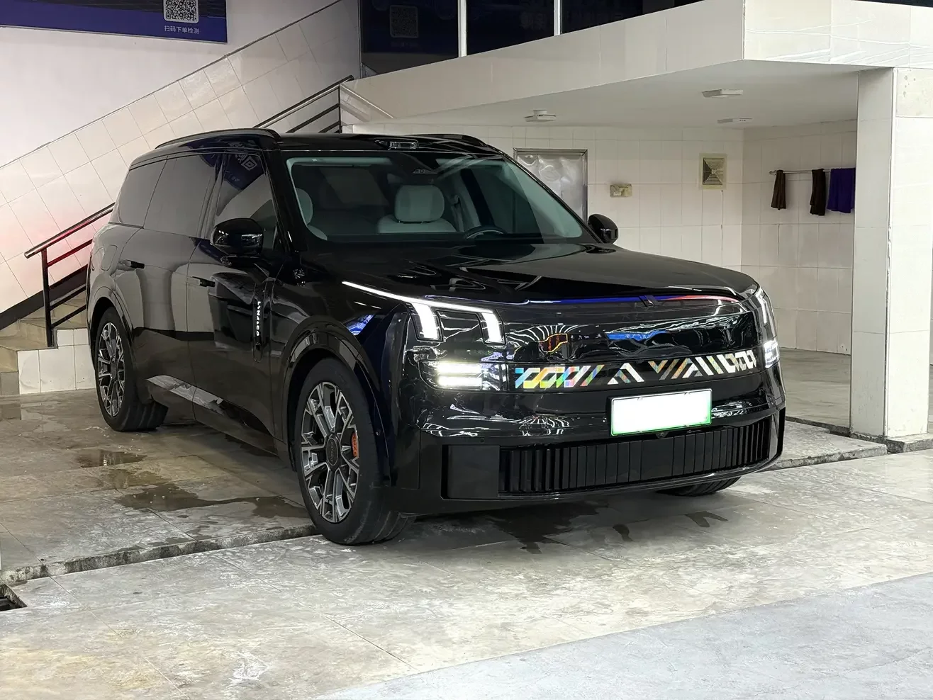 Lynk & Co 900