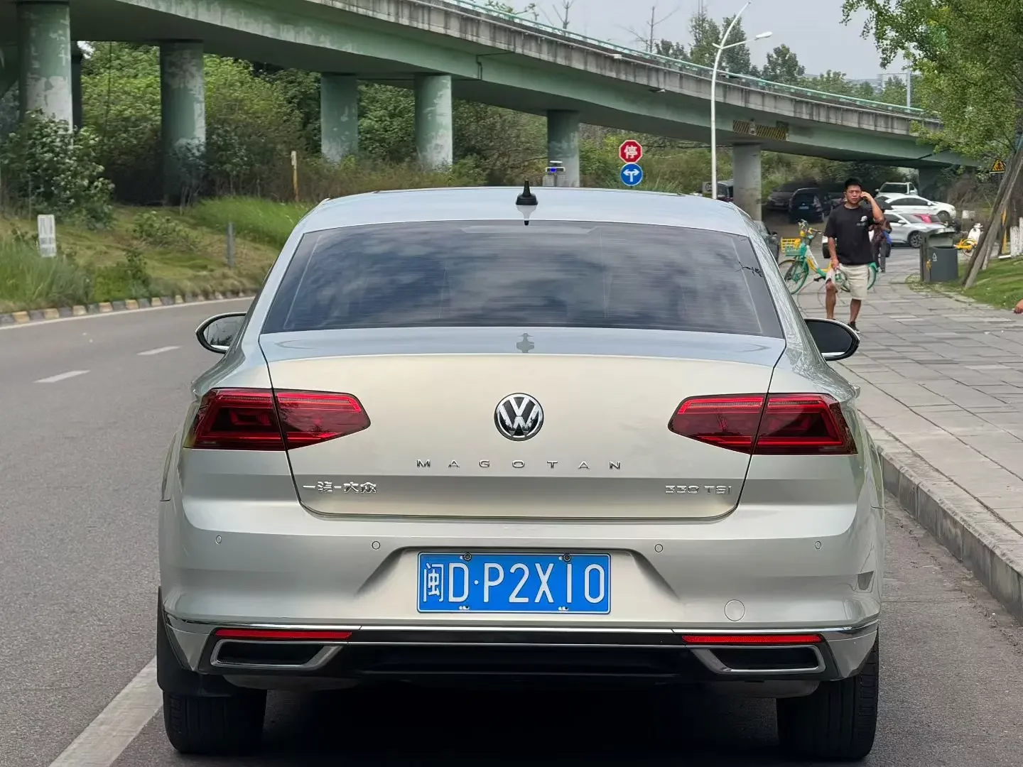 Volkswagen Magotan