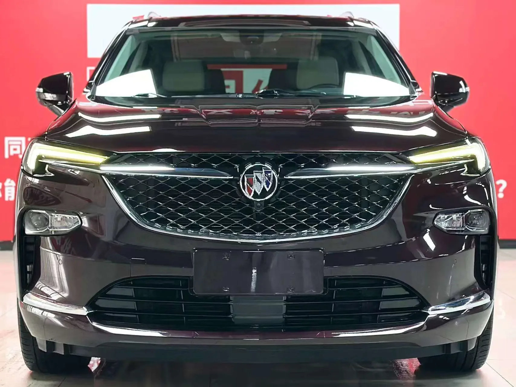Buick Angke Banner