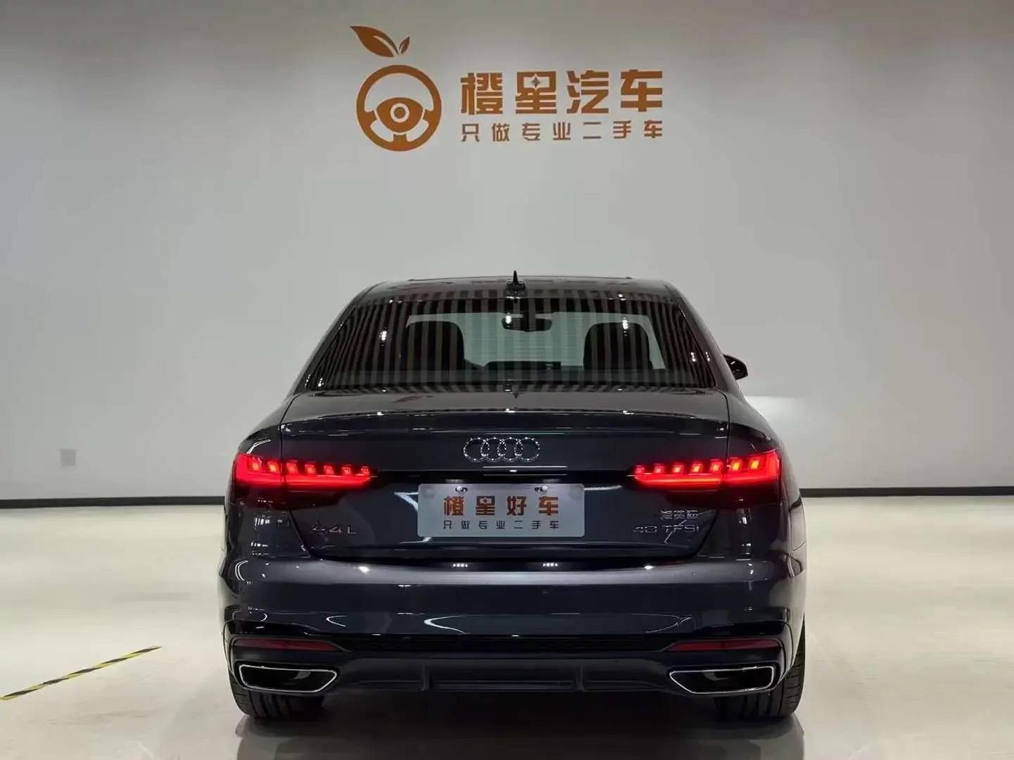 Audi A4L