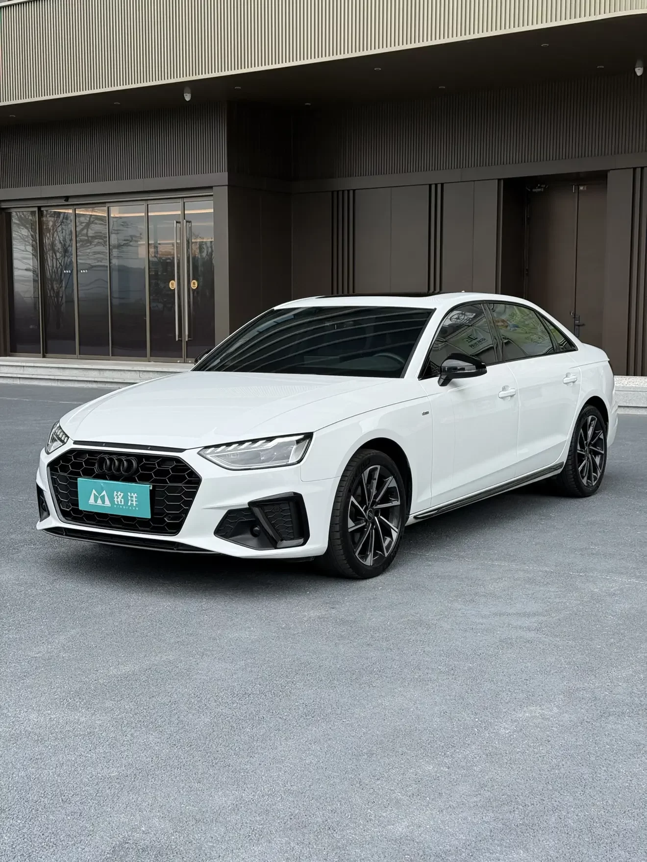 Audi A4L