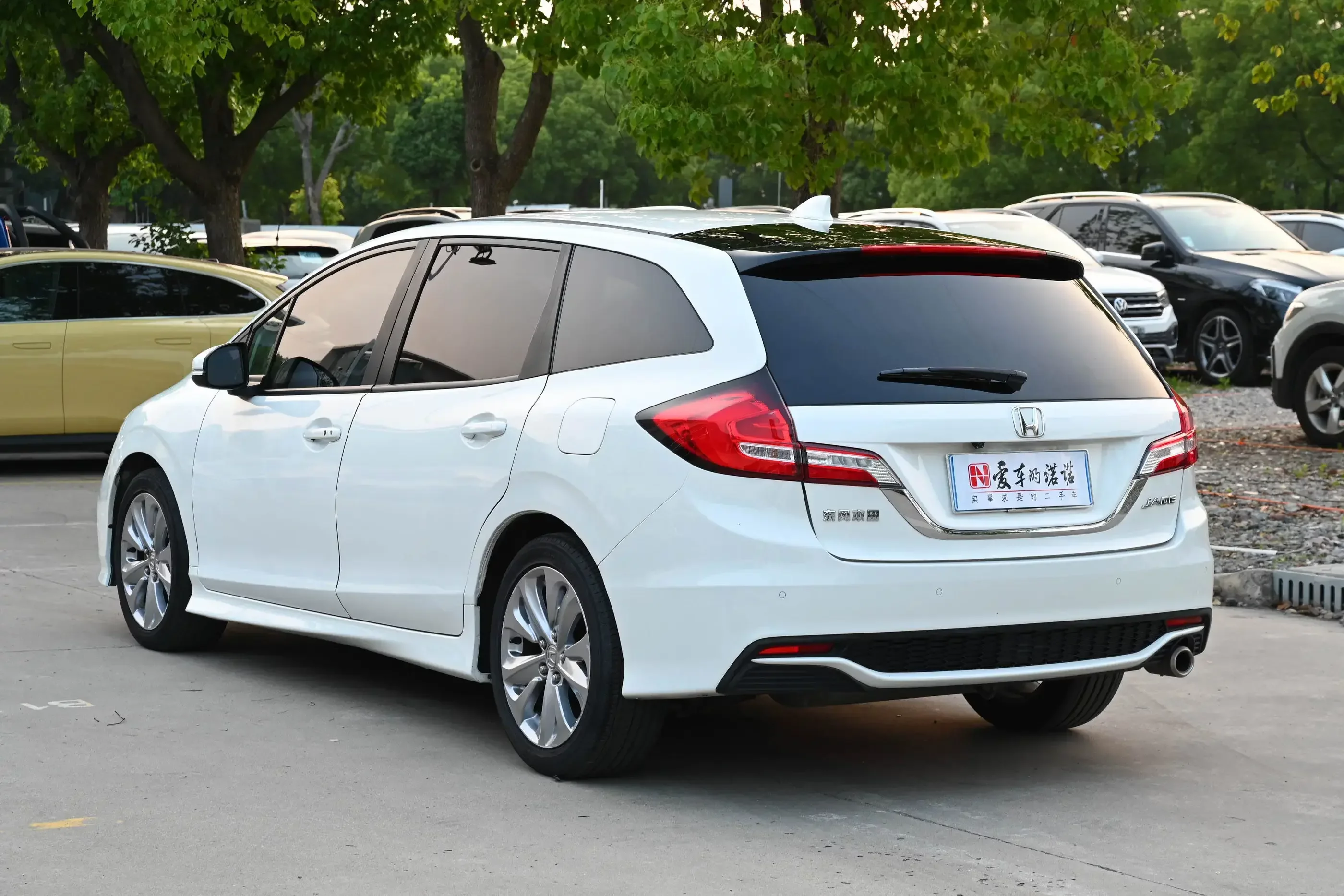 Honda Jed