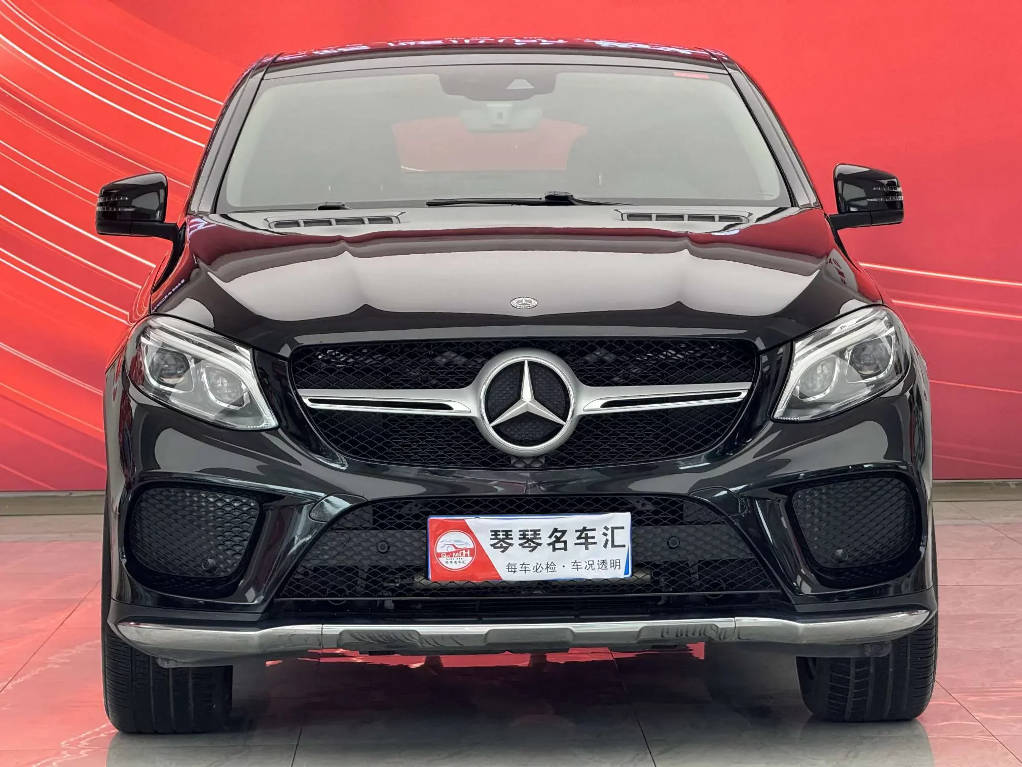 Mercedes-Benz GLE Coupe
