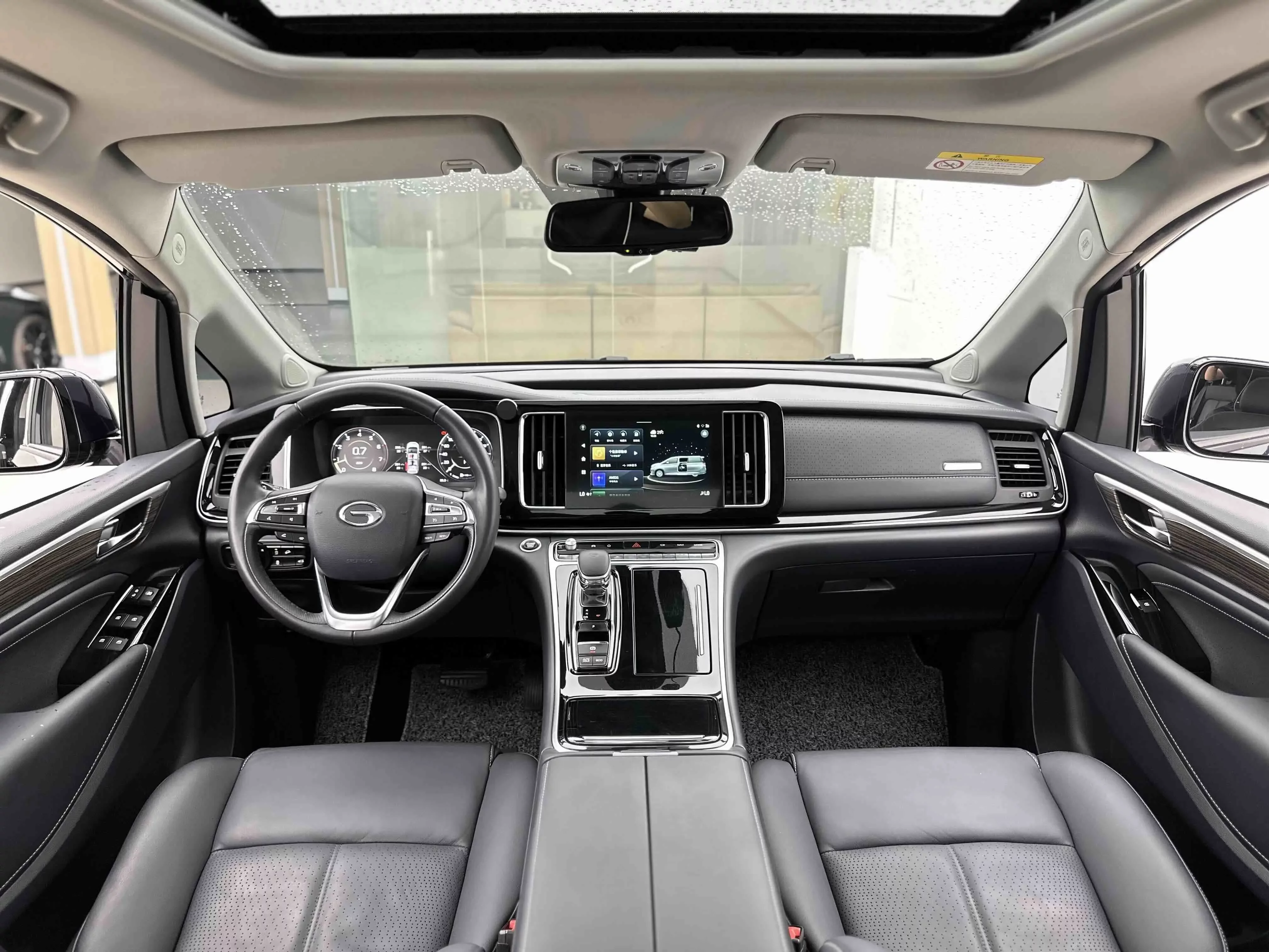 GAC Trumpchi M8