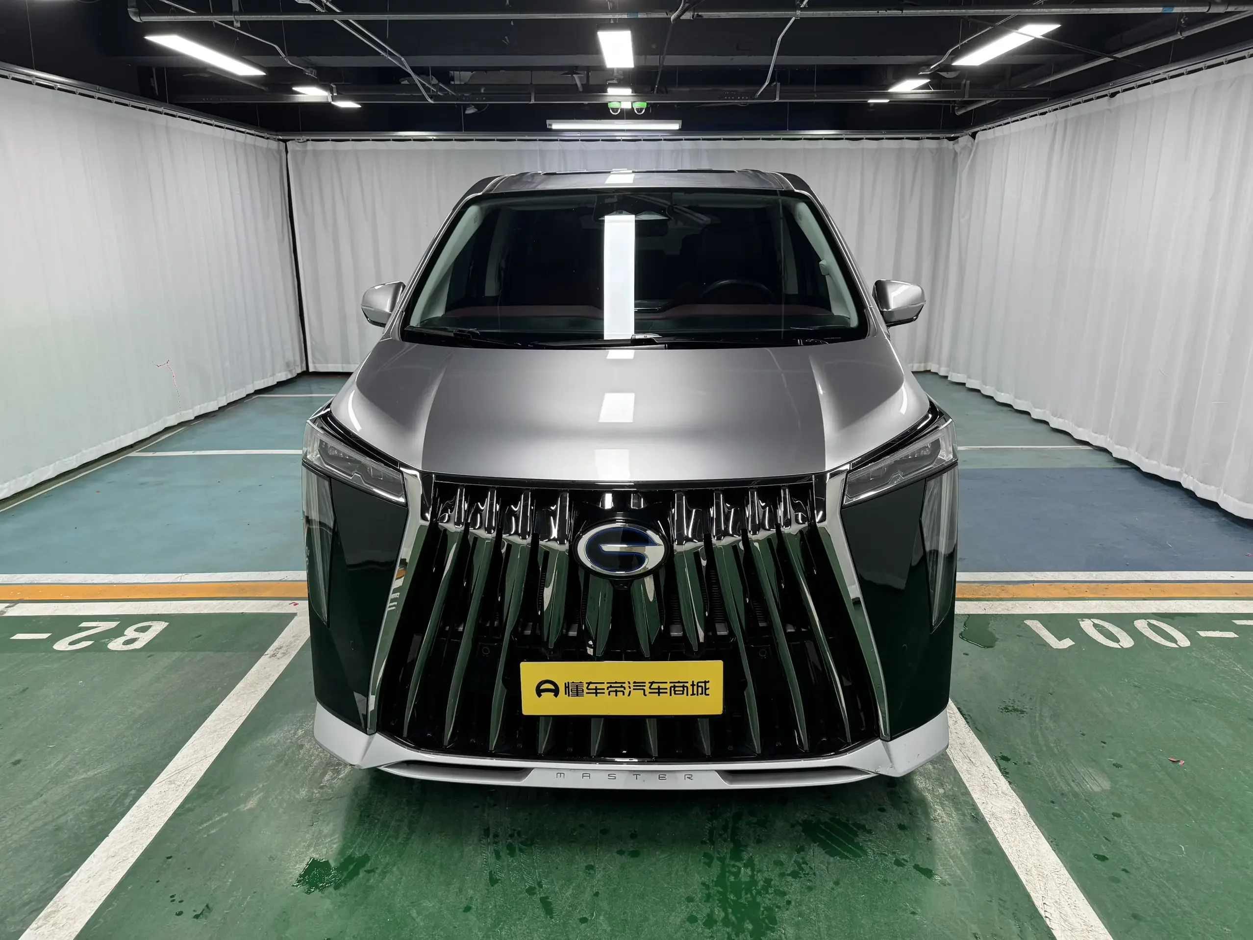 GAC Trumpchi E9 PHEV