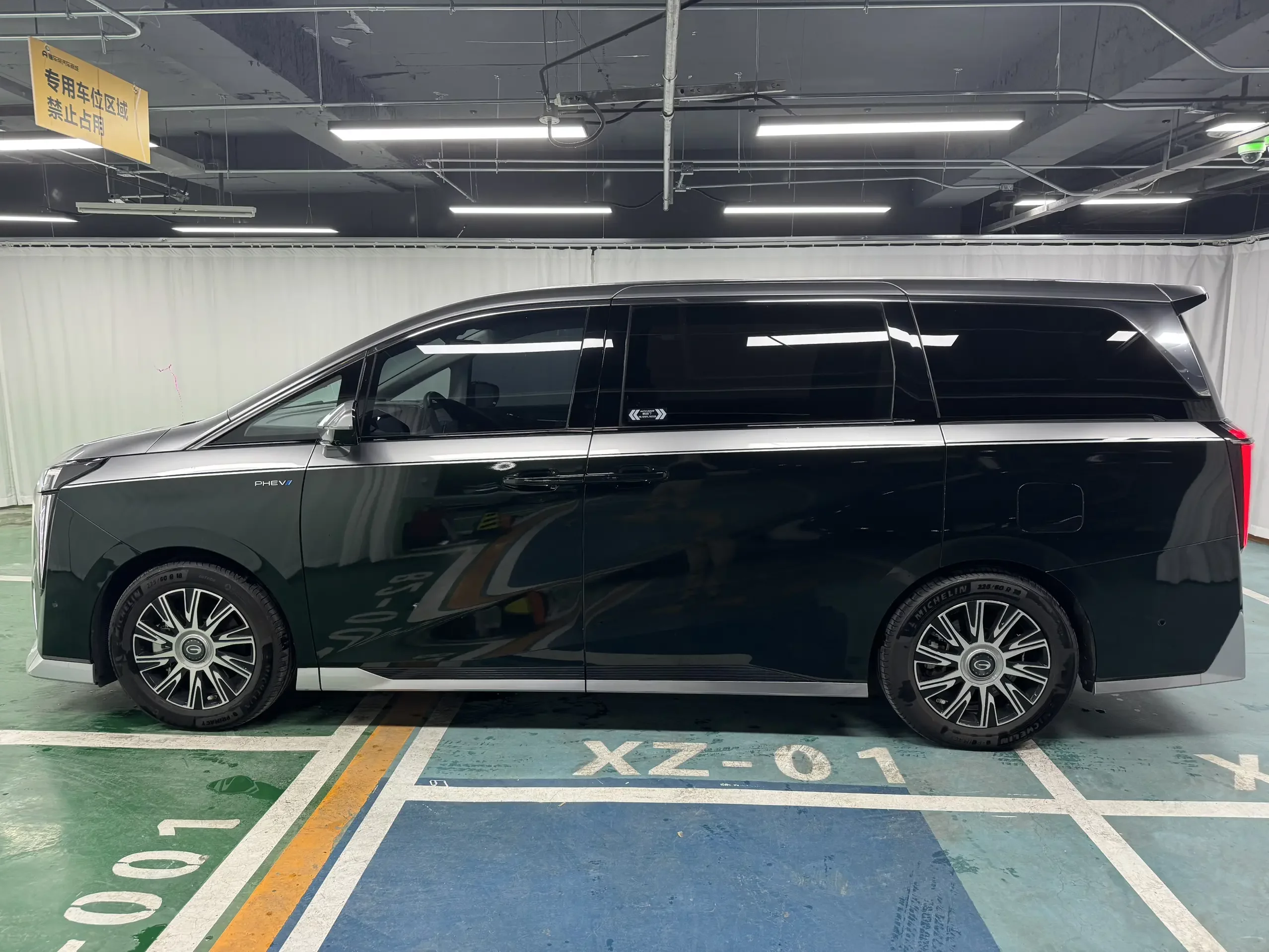 GAC Trumpchi E9 PHEV