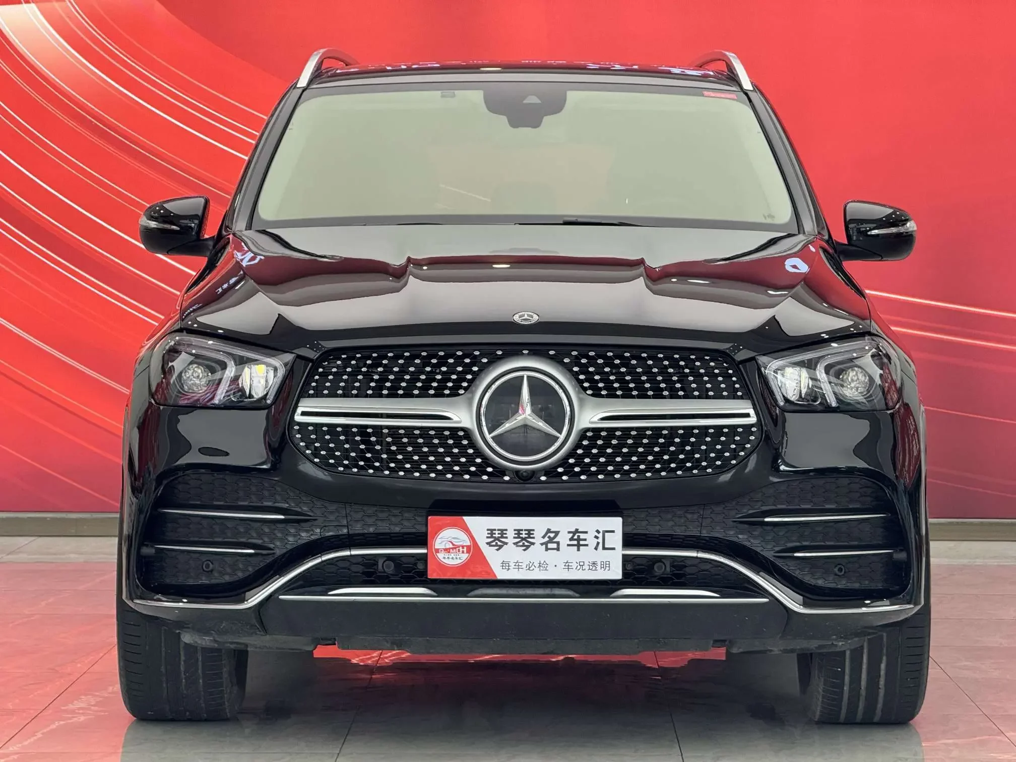 Mercedes-Benz GLE (Imported)