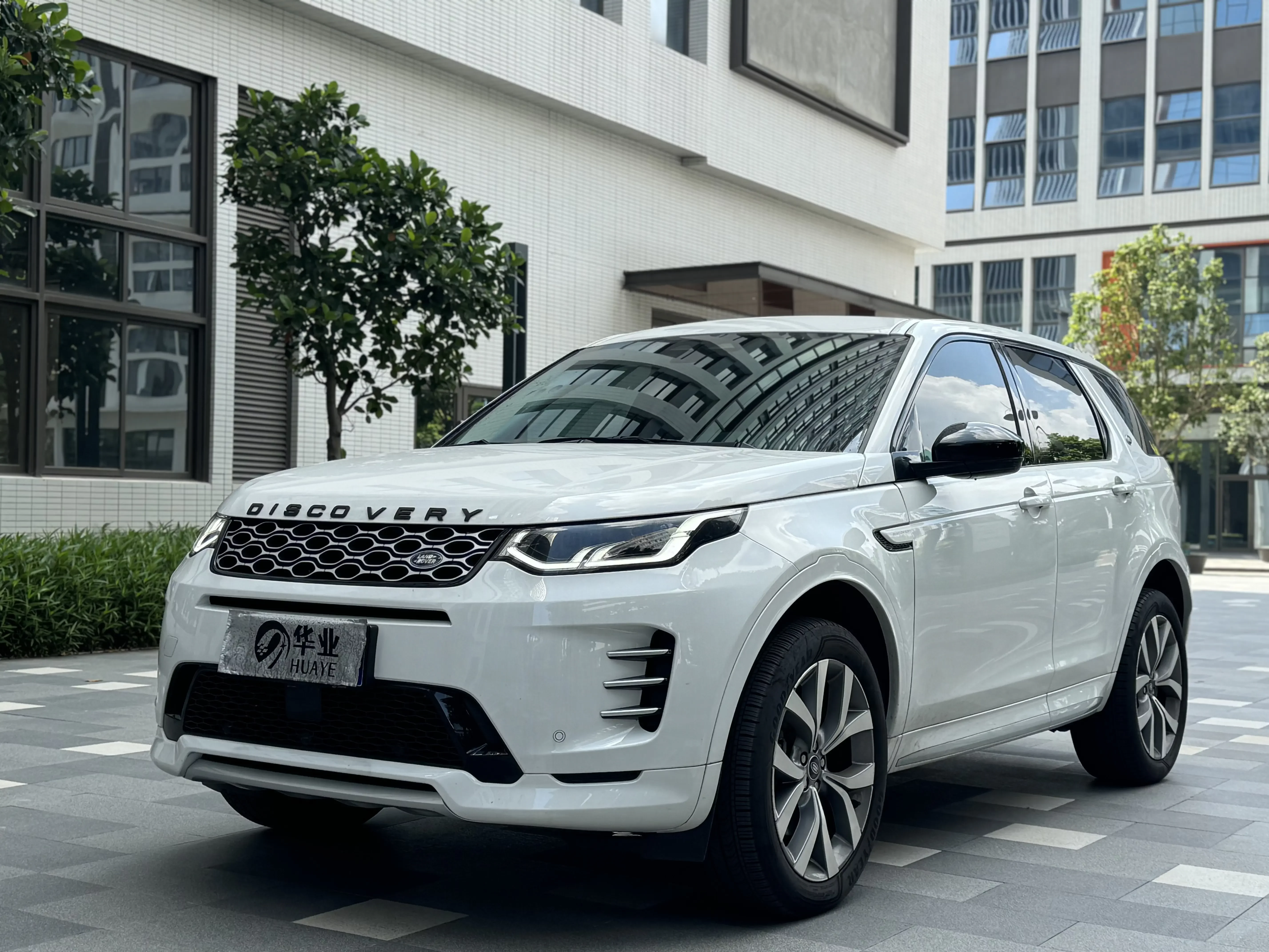 Land Rover Discover Sports