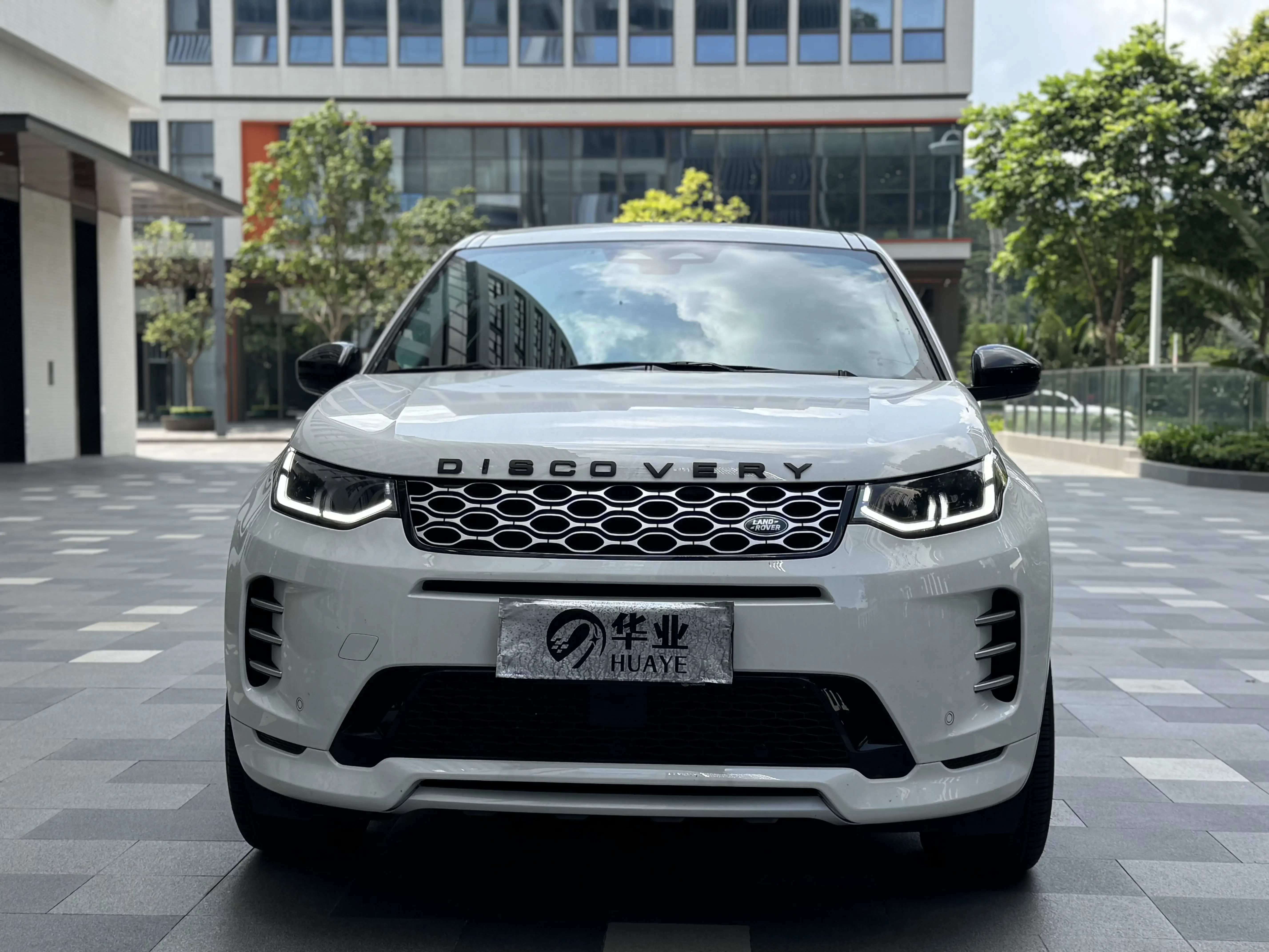 Land Rover Discover Sports