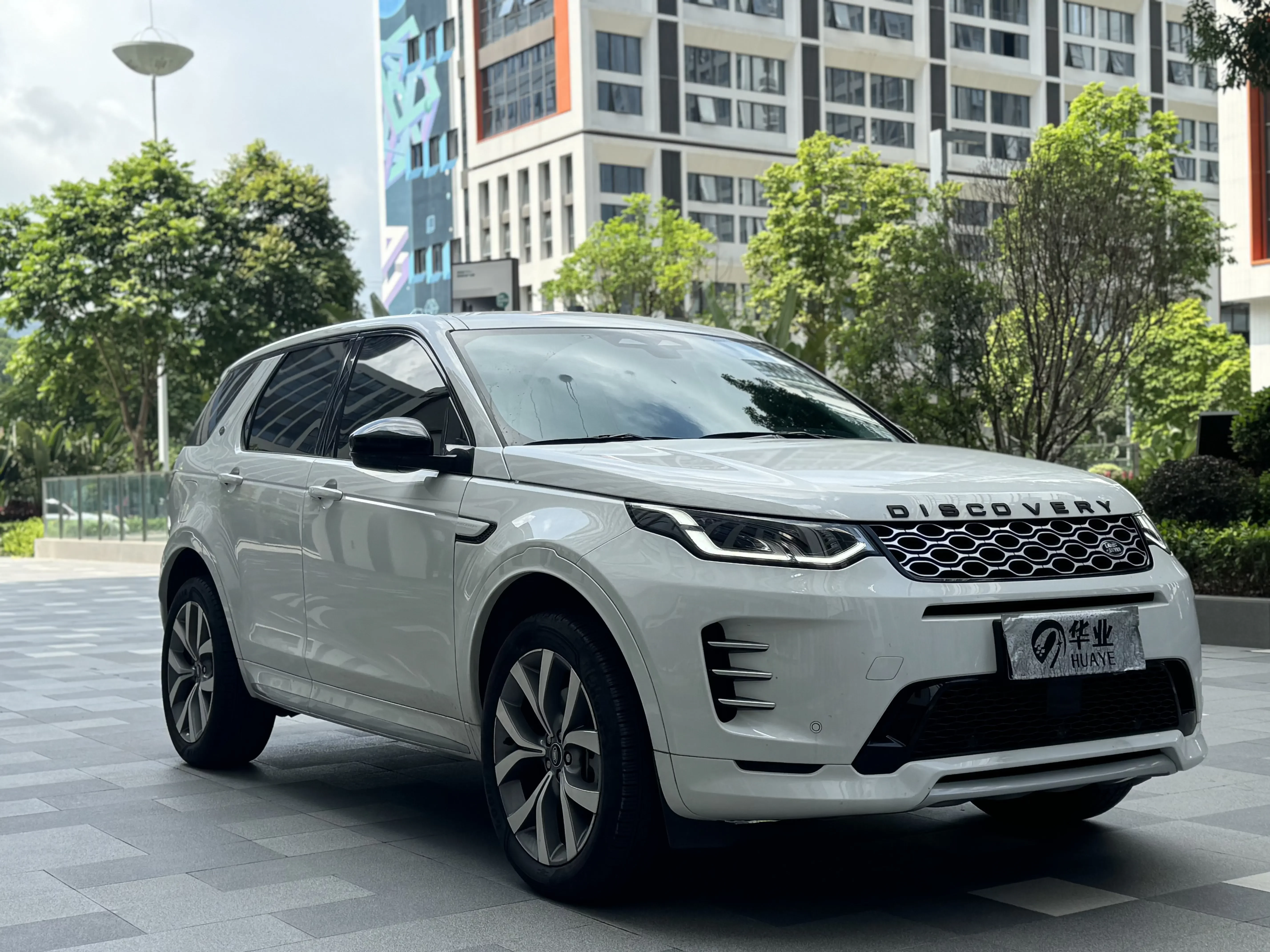 Land Rover Discover Sports