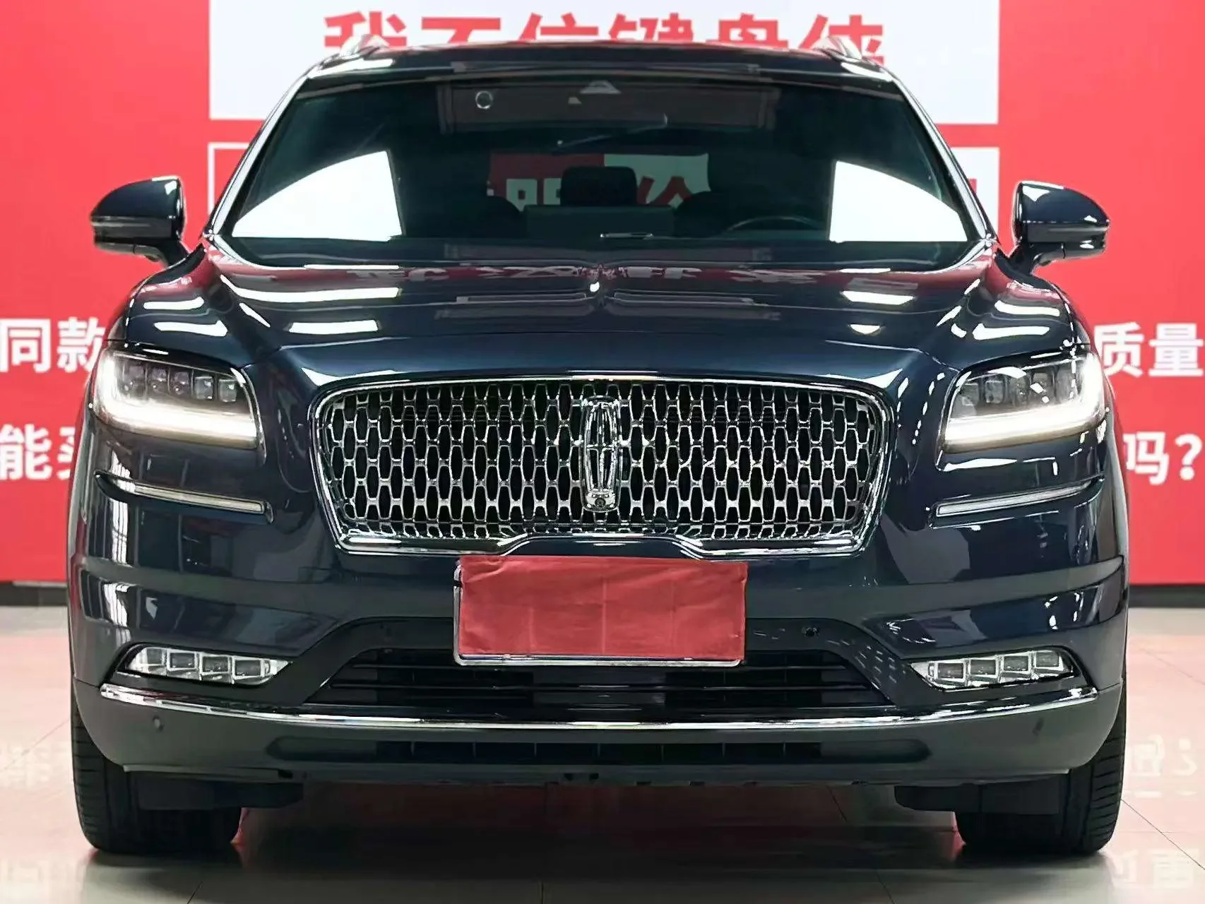 Lincoln navigator