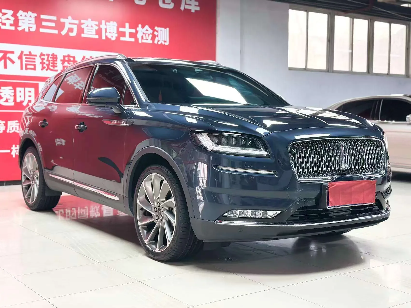Lincoln navigator
