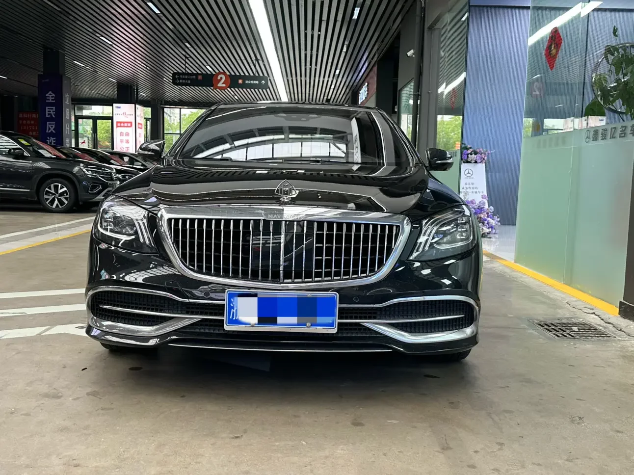 Mercedes-Benz Maybach S-Class
