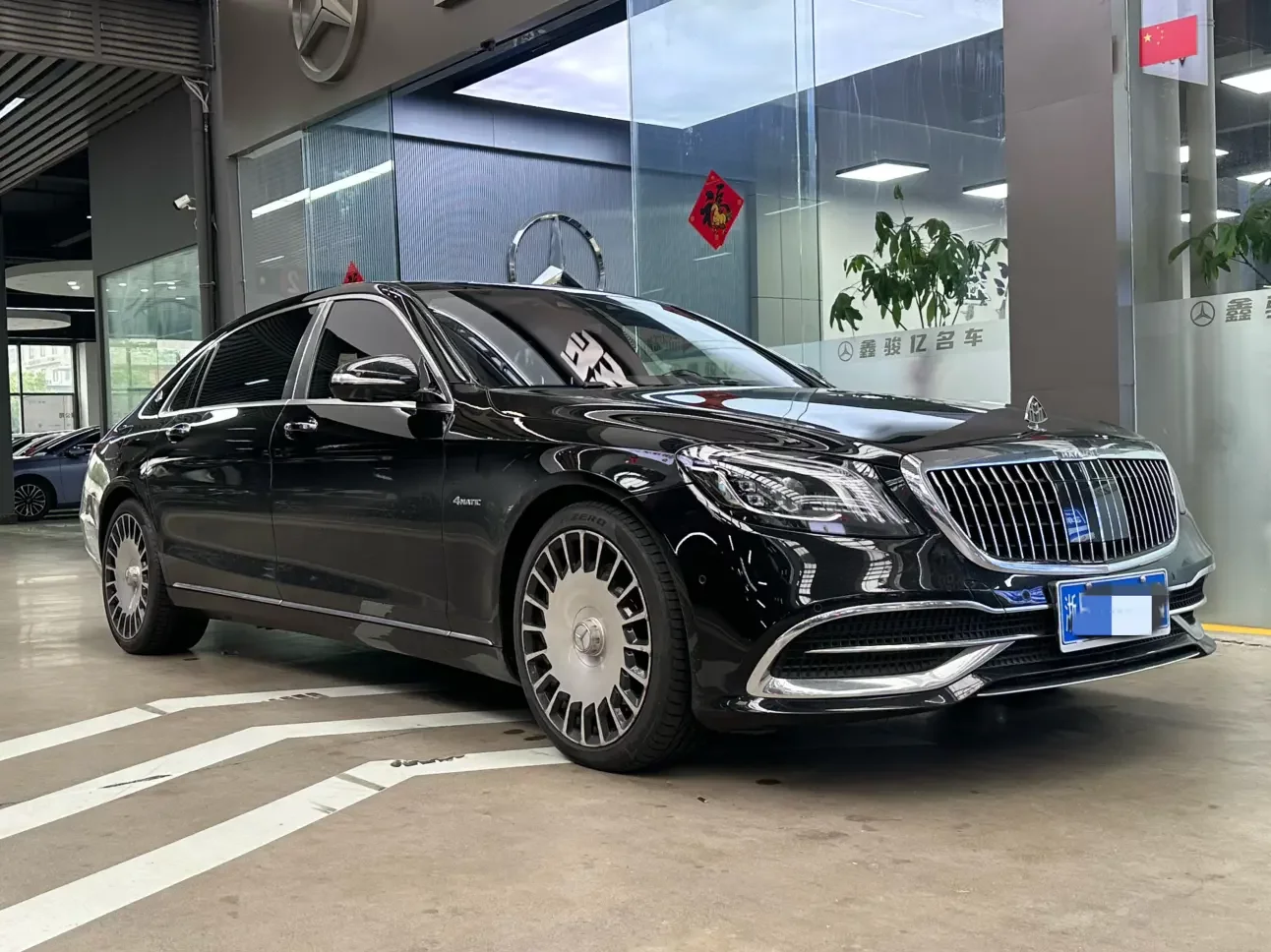 Mercedes-Benz Maybach S-Class