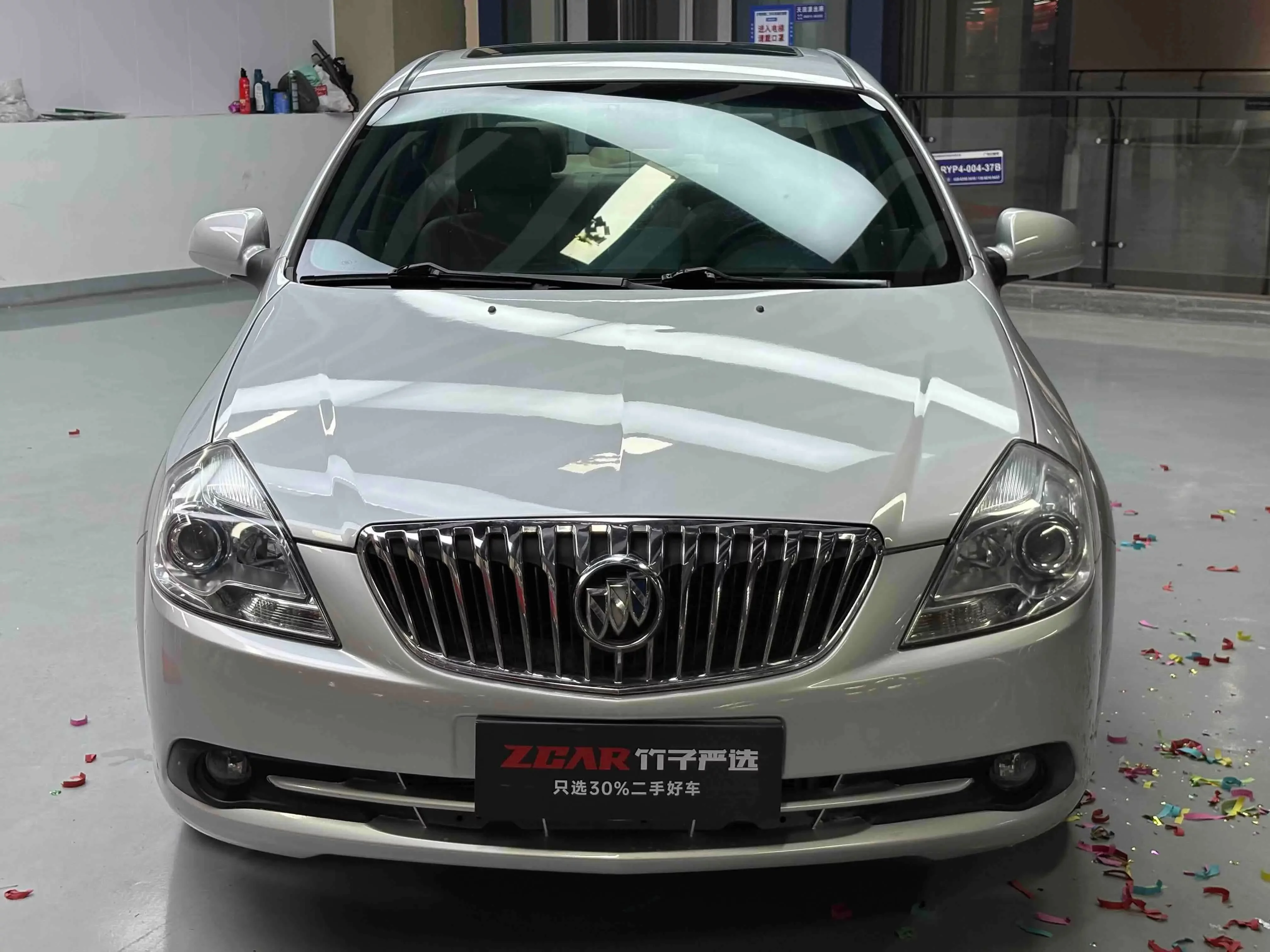 Buick Excelle