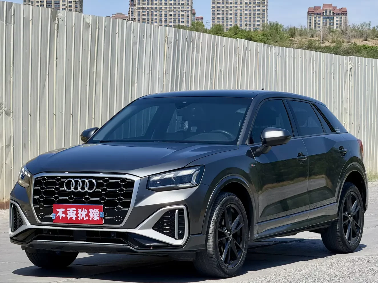 Audi Q2L