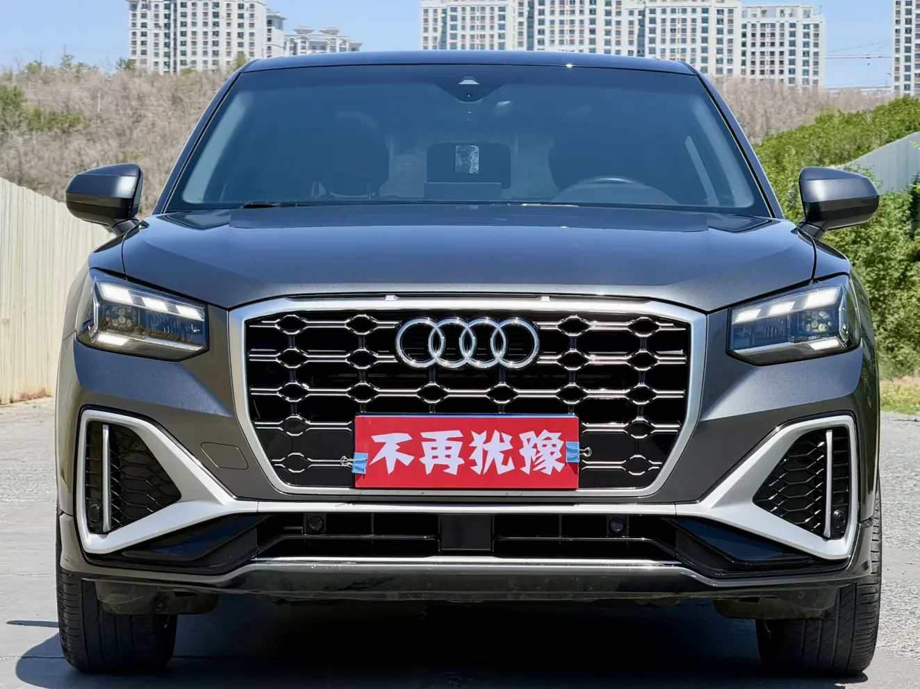 Audi Q2L