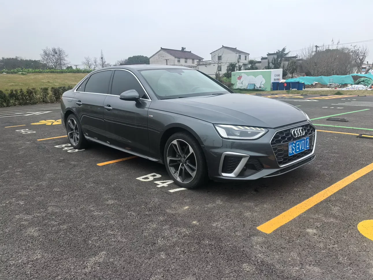 Audi A4L