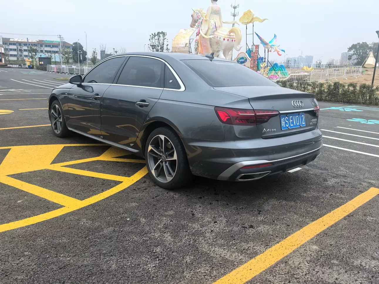 Audi A4L