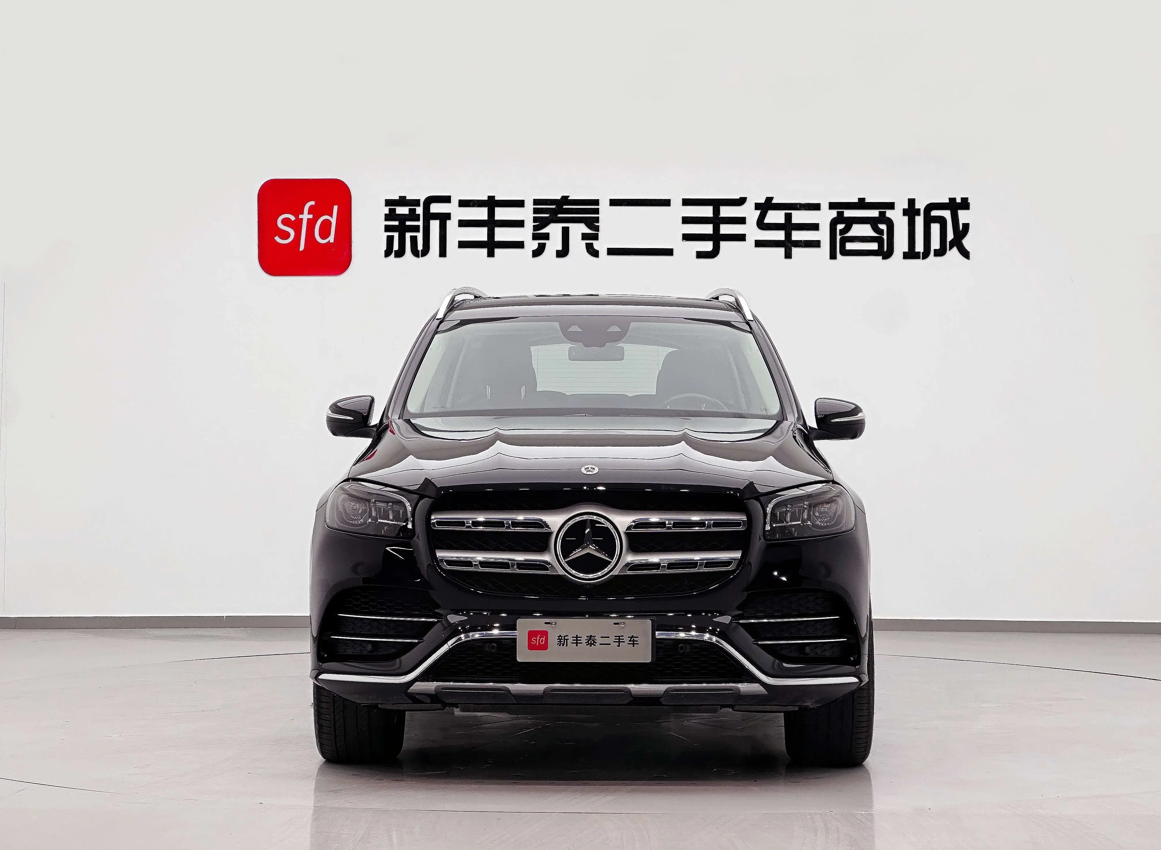Mercedes-Benz GLS