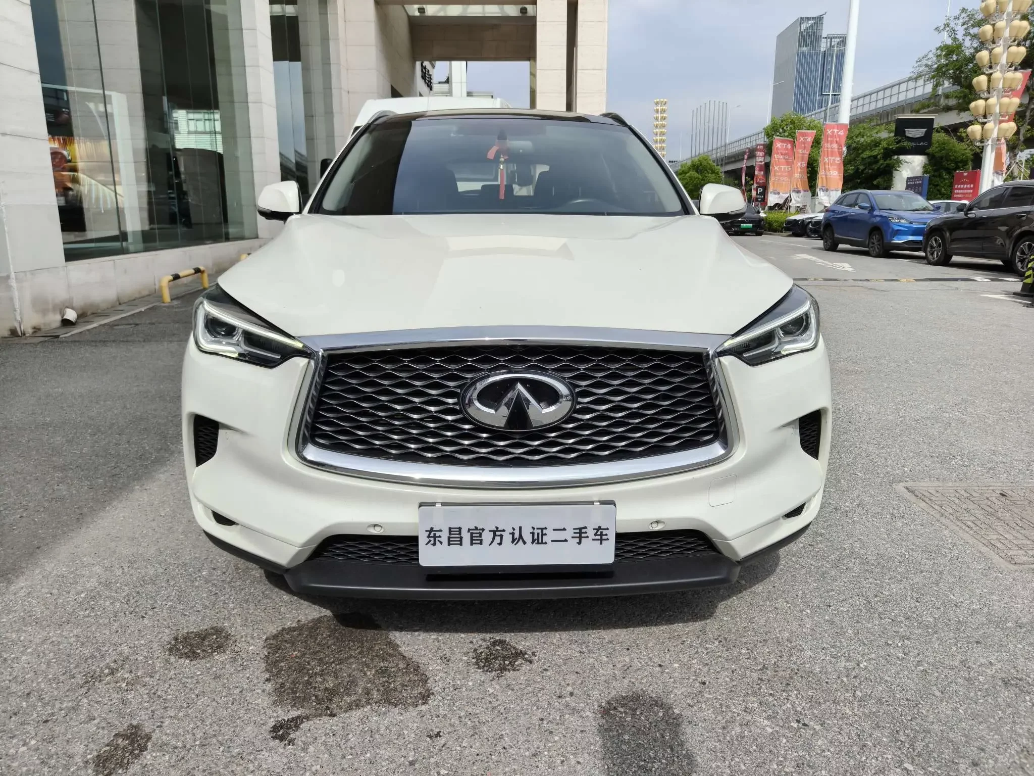 Infiniti QX50
