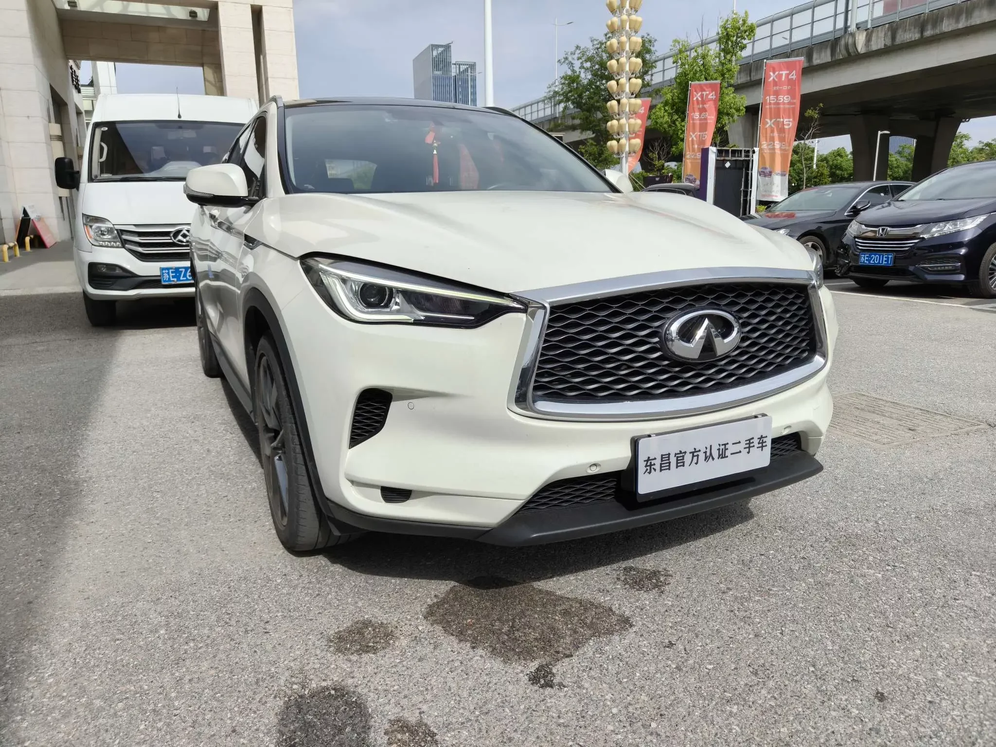 Infiniti QX50