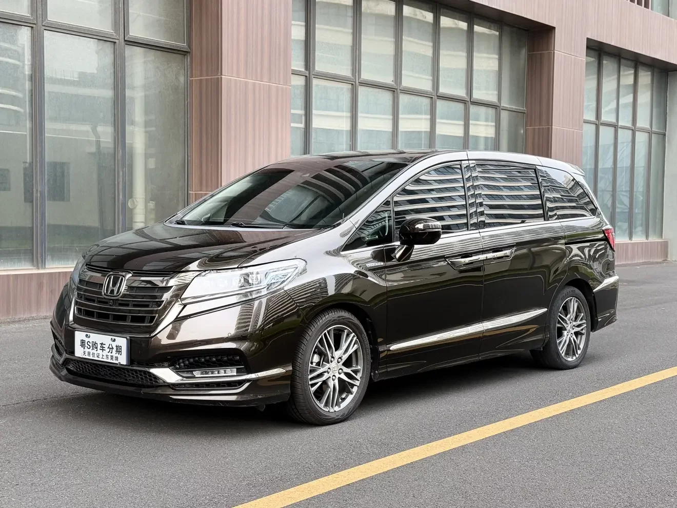Honda Elysion
