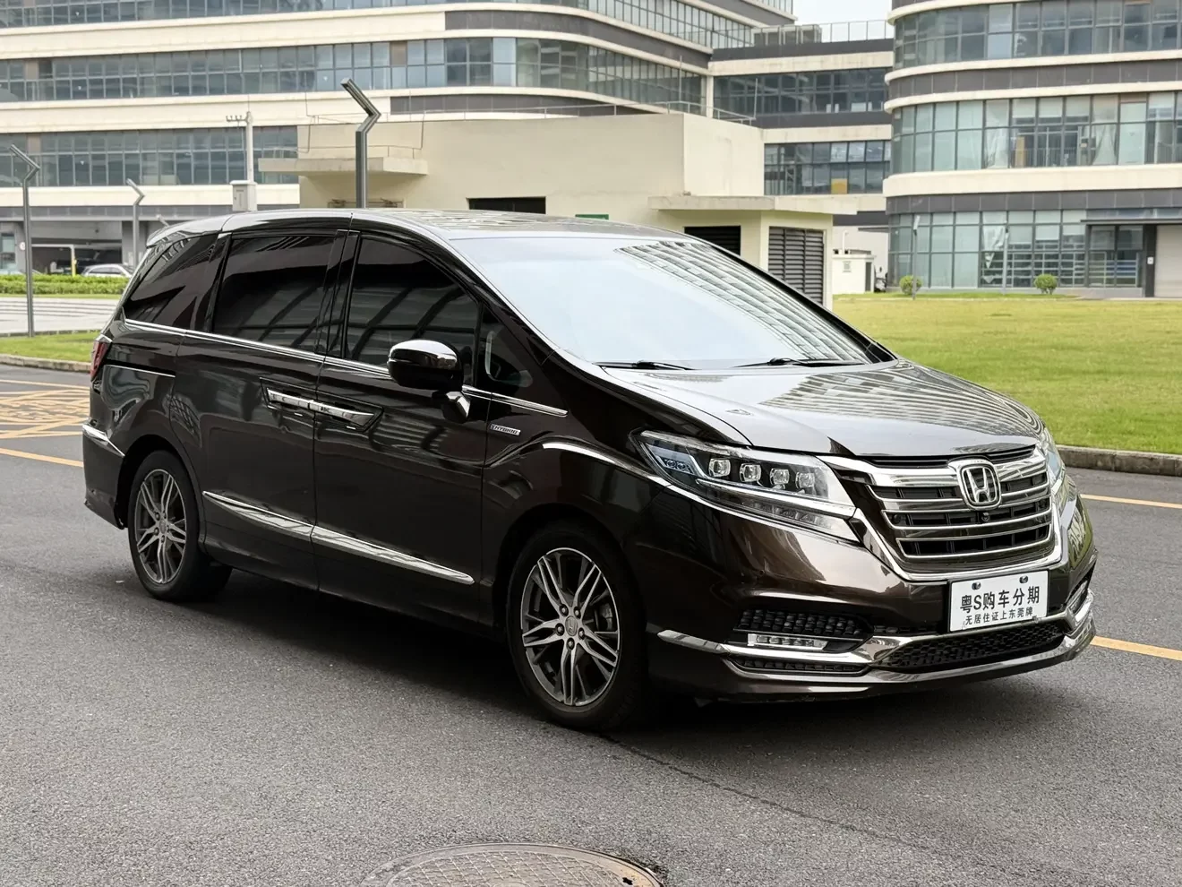 Honda Elysion
