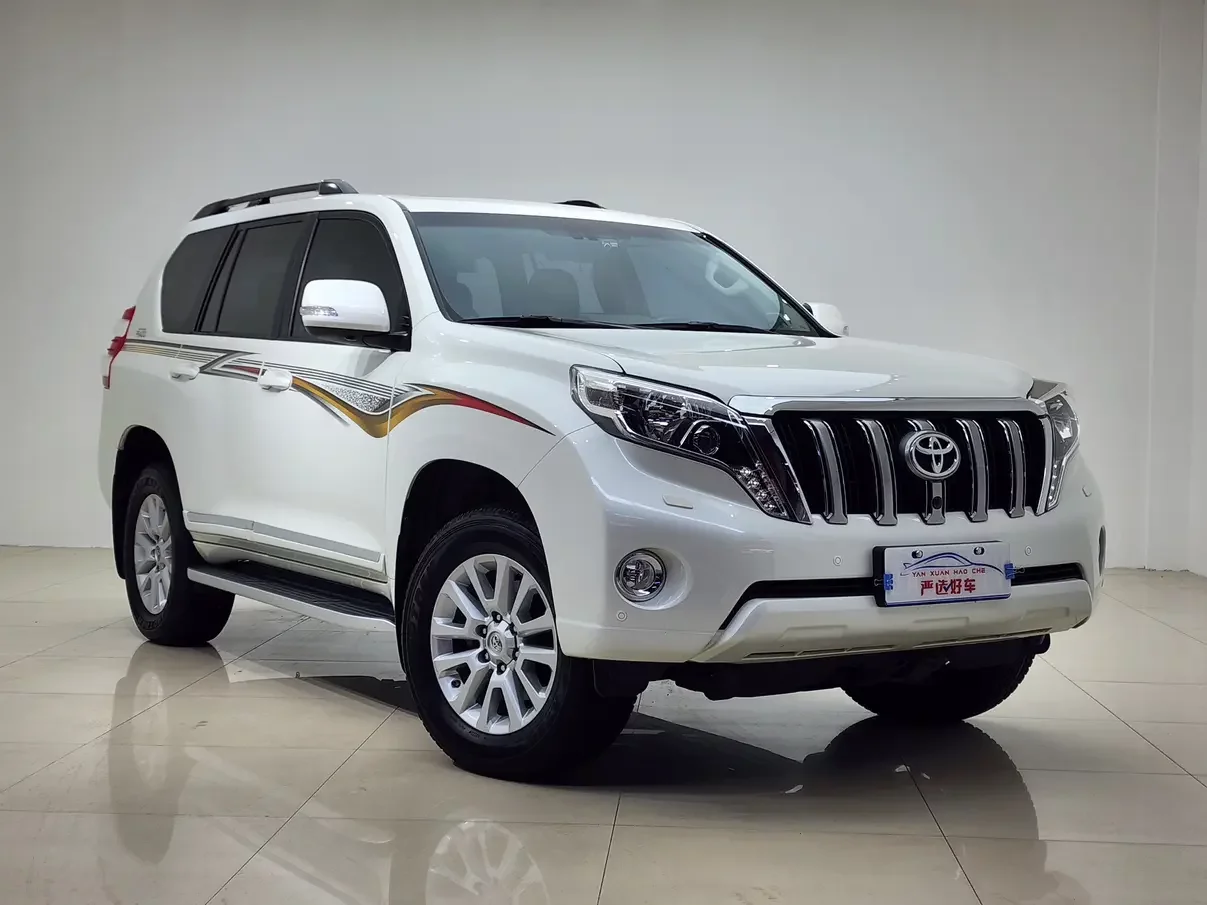 Toyota prado