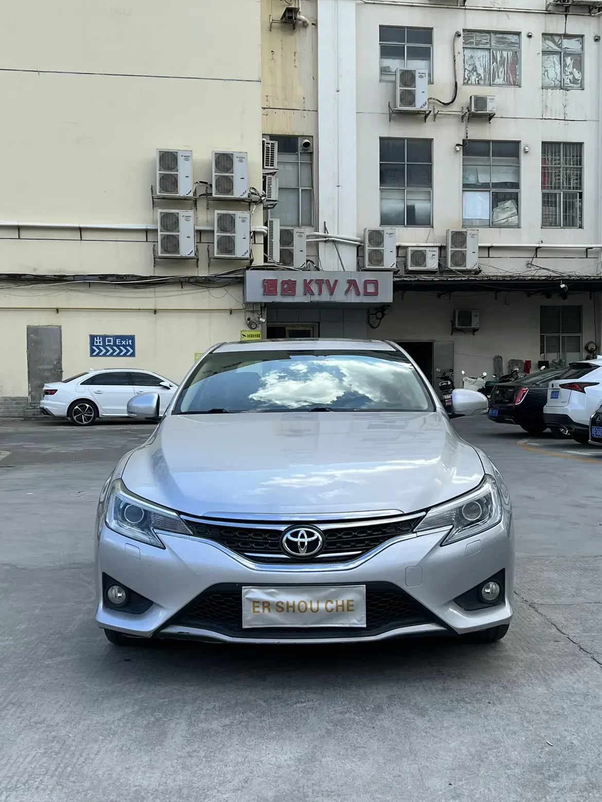 Toyota Ruizhi