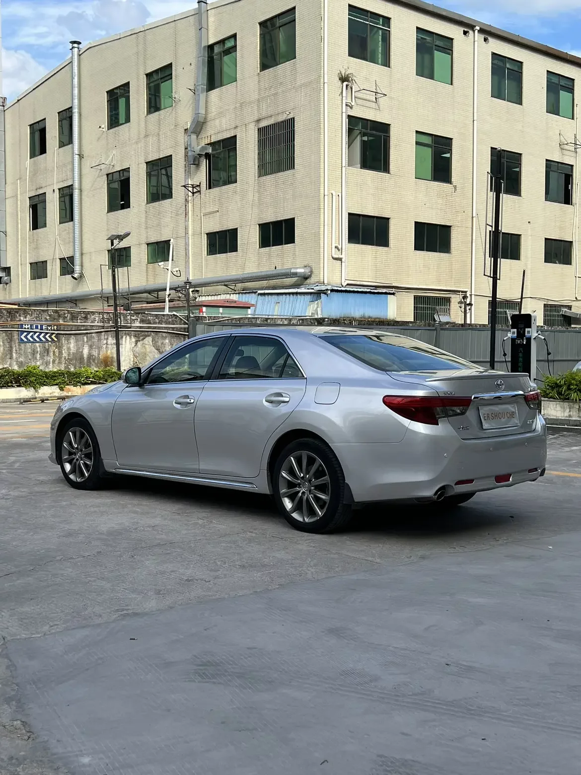 Toyota Ruizhi