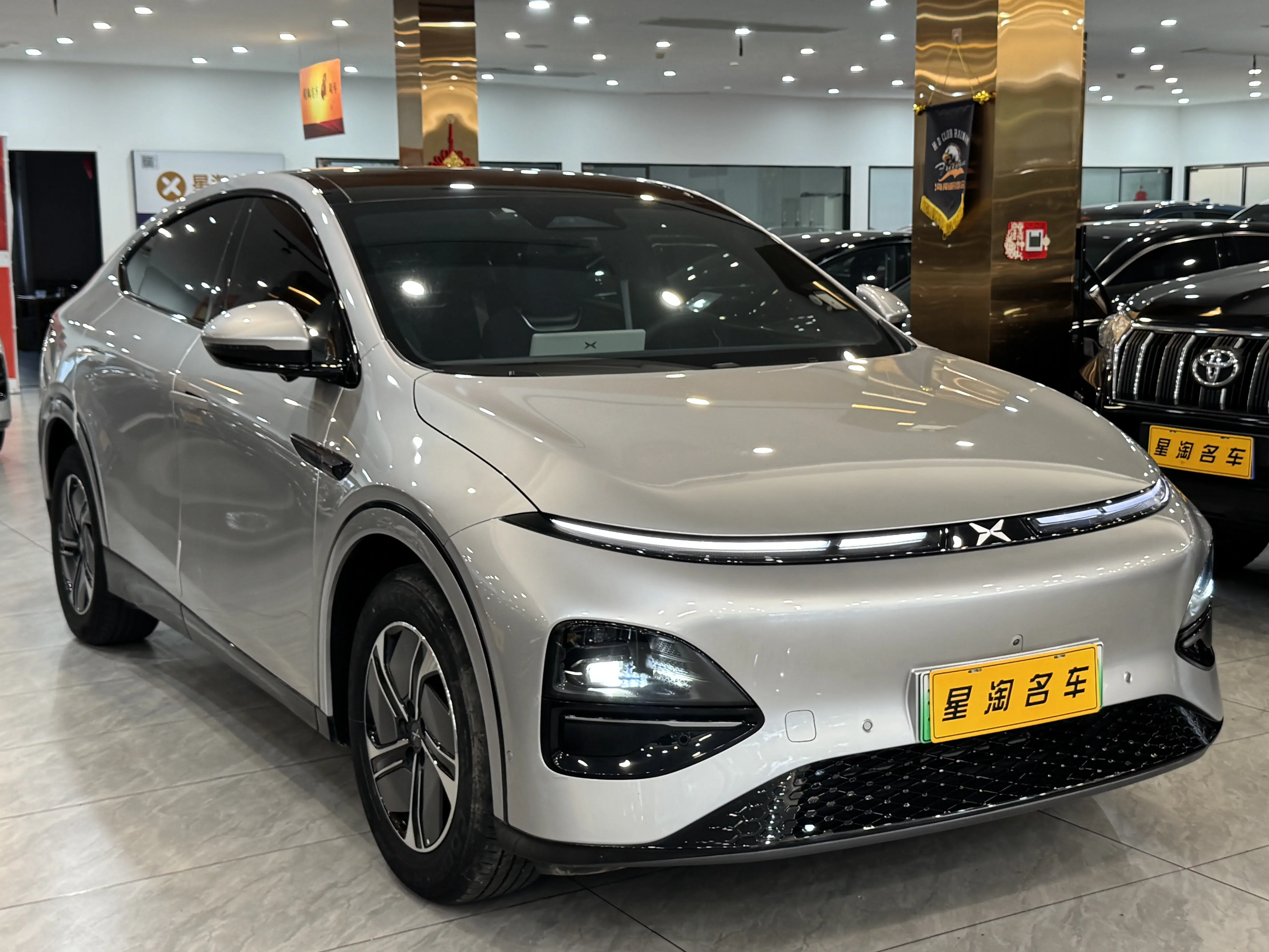Xpeng G6