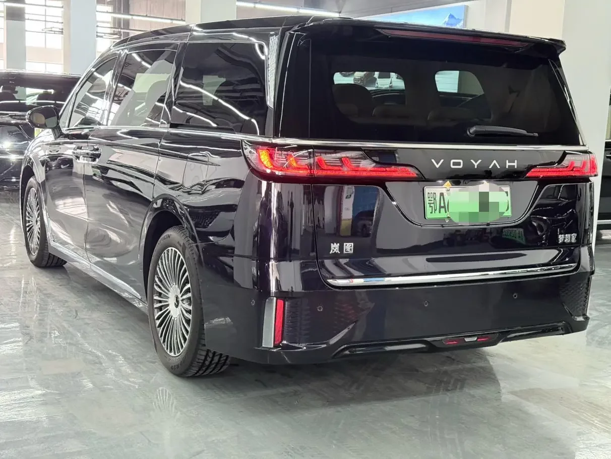Voyah Lantu Dreamer PHEV