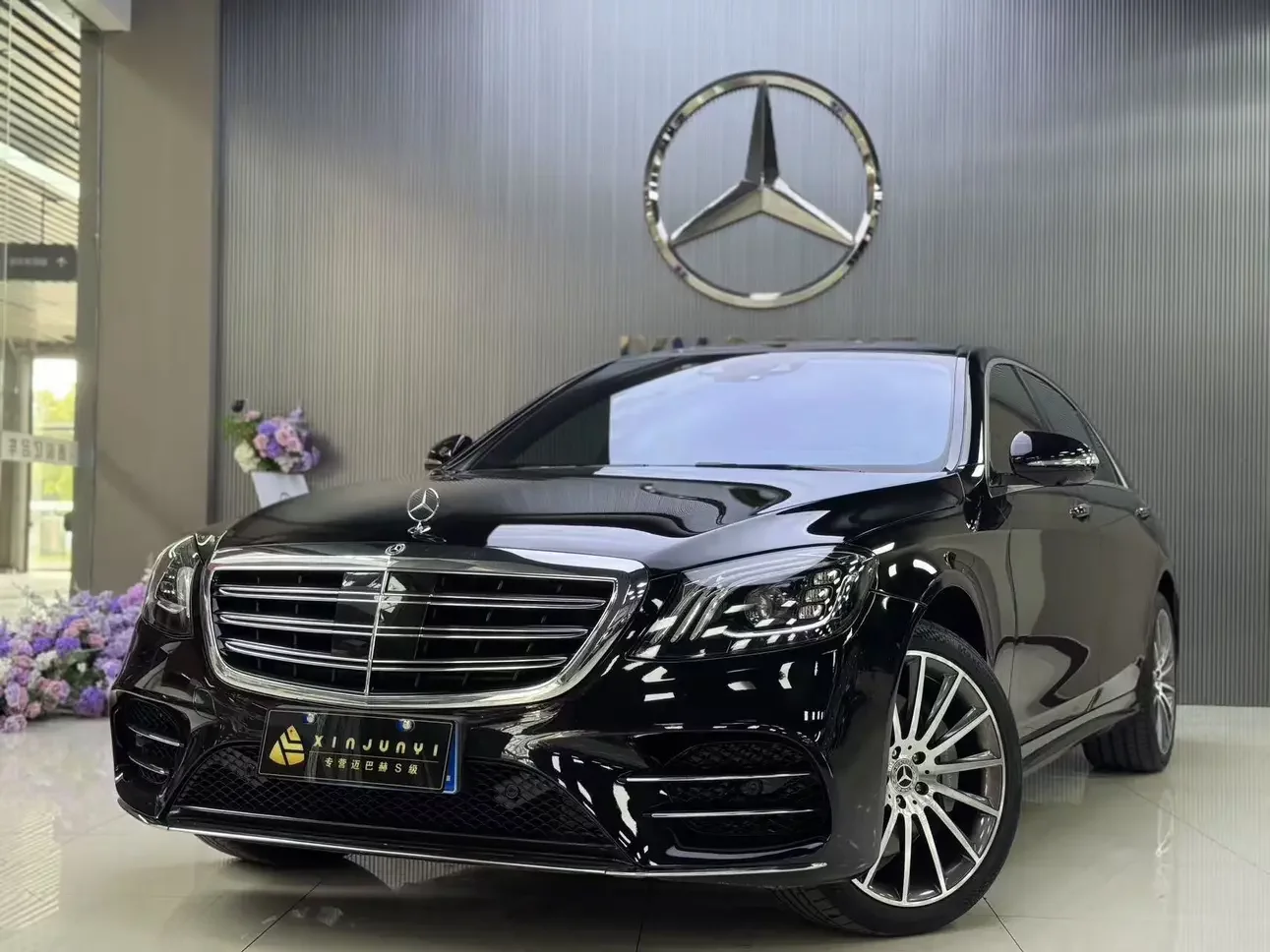 Mercedes-Benz S Class