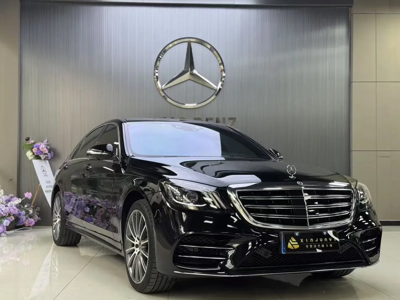 Mercedes-Benz S Class