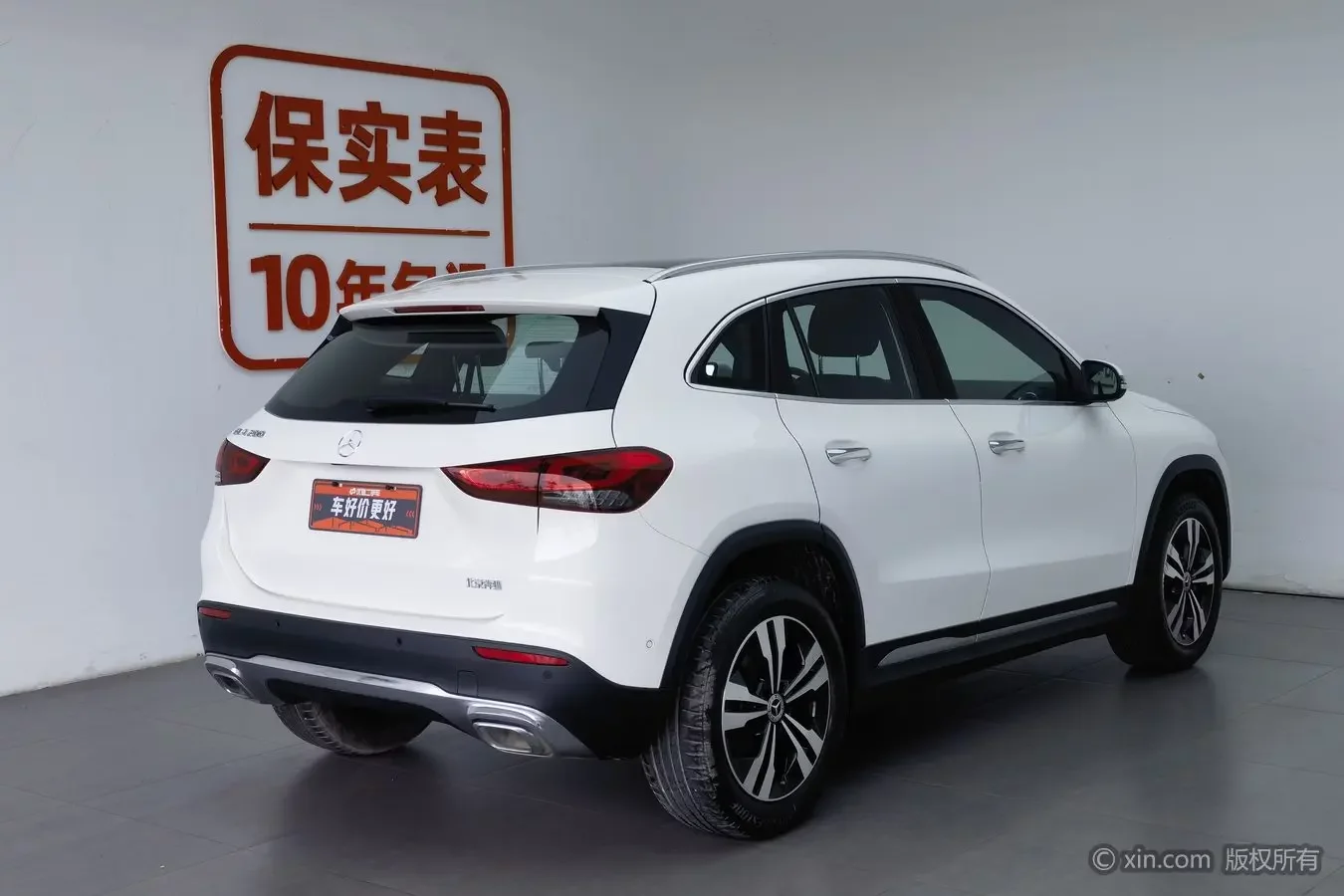 Mercedes-Benz GLA