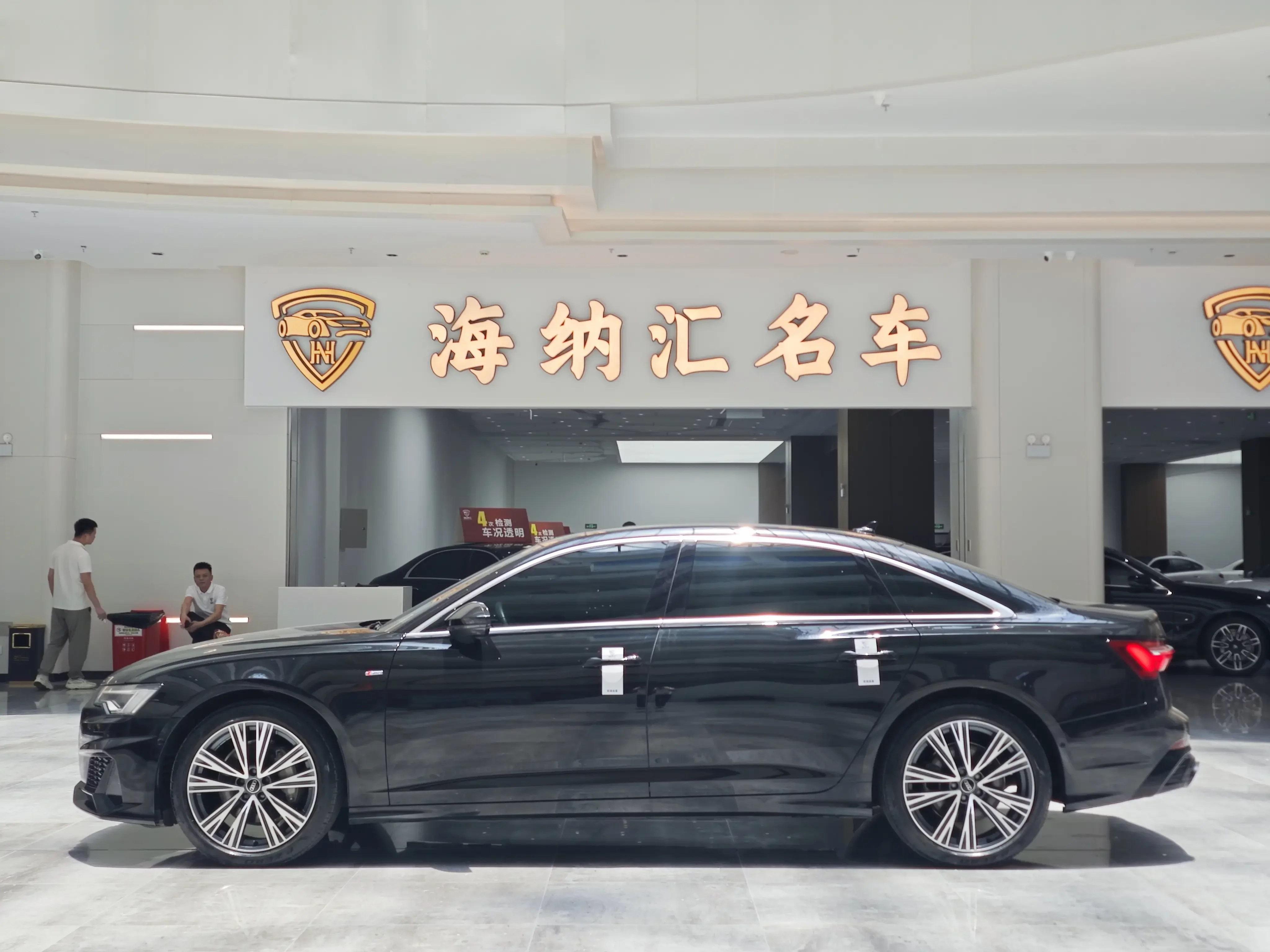 Audi A6L
